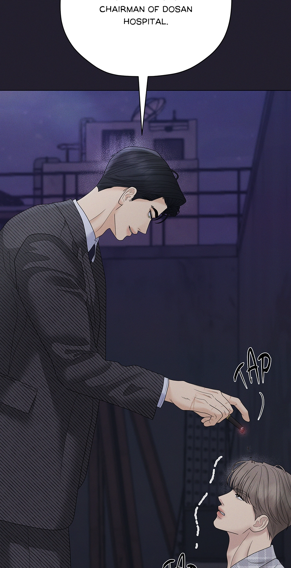 Cradle of the Tiger Chapter 21 - Page 80