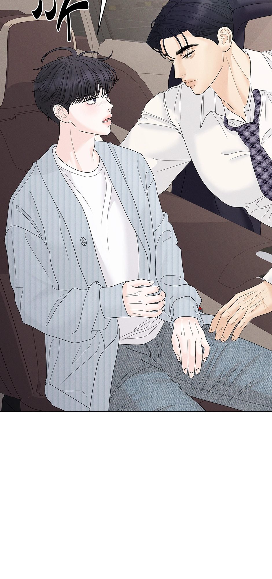 Cradle of the Tiger Chapter 21 - Page 90