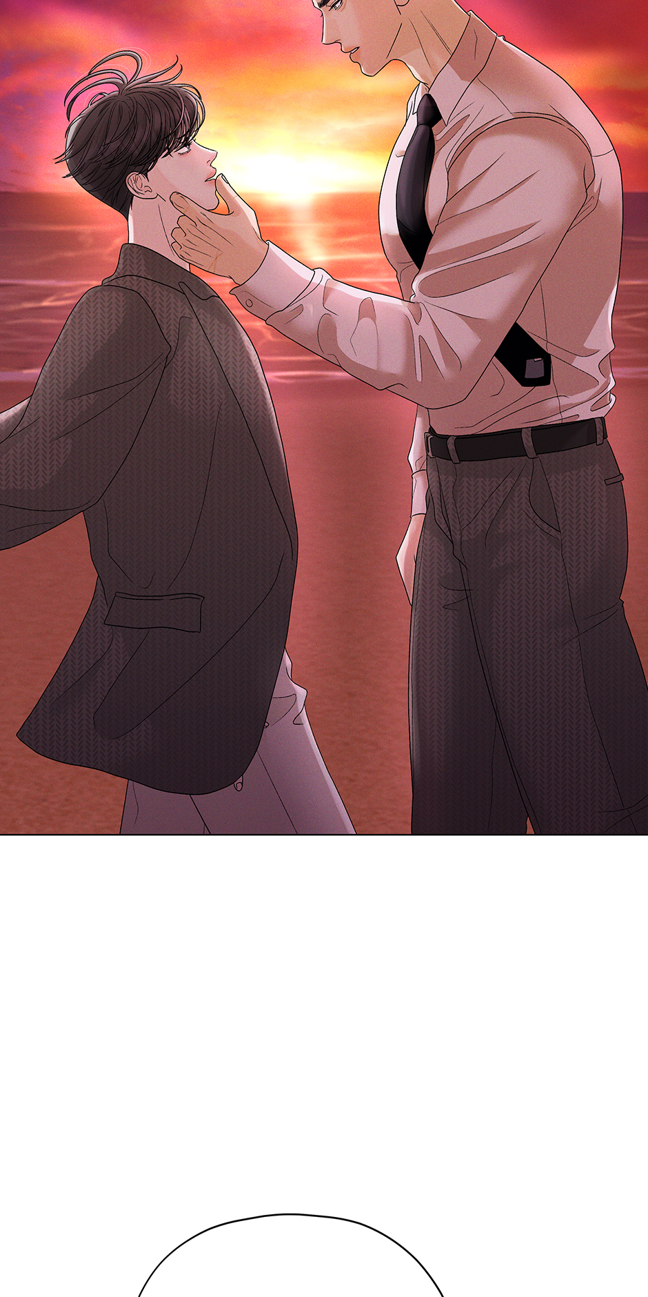 Cradle of the Tiger Chapter 22 - Page 70