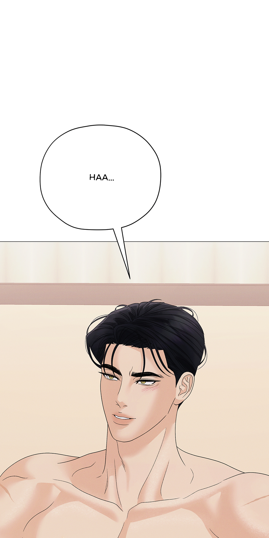 Cradle of the Tiger Chapter 23 - Page 42