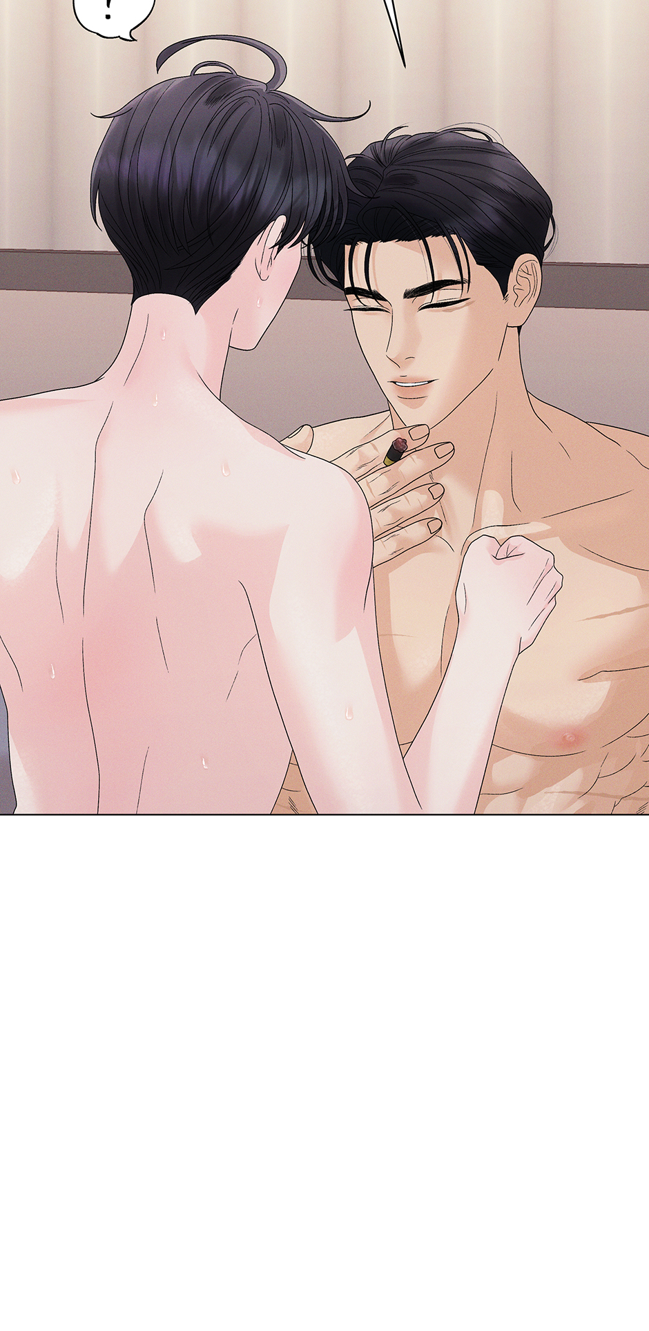 Cradle of the Tiger Chapter 23 - Page 65
