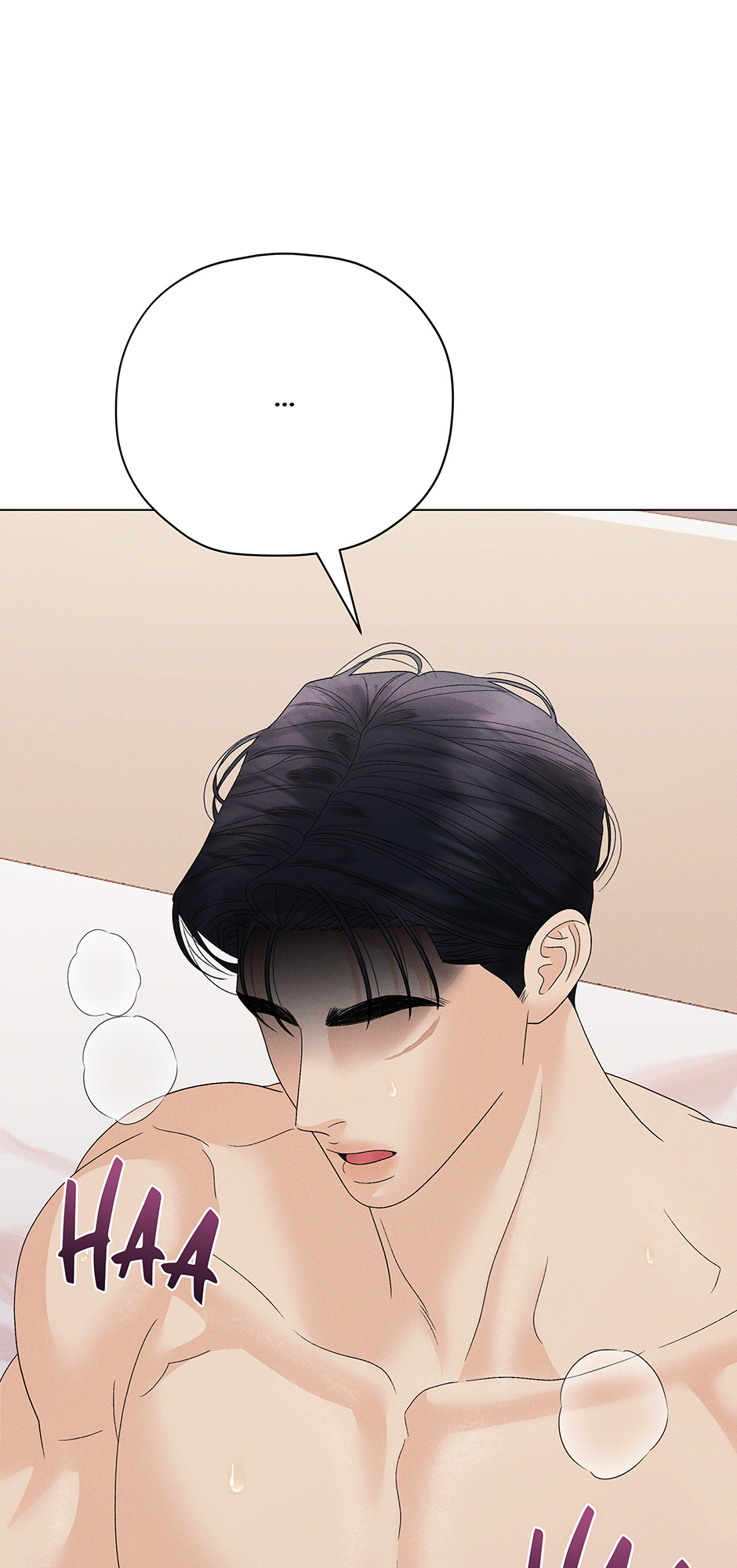 Cradle of the Tiger Chapter 23 - Page 89