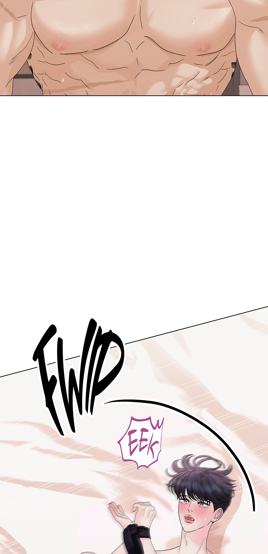 Cradle of the Tiger Chapter 24 - Page 14