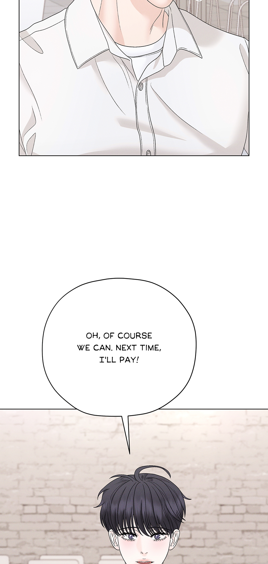 Cradle of the Tiger Chapter 25 - Page 2
