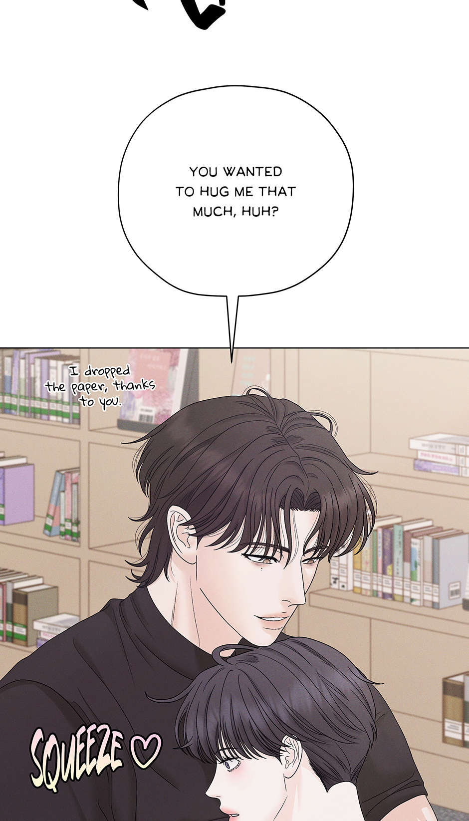 Cradle of the Tiger Chapter 25 - Page 16