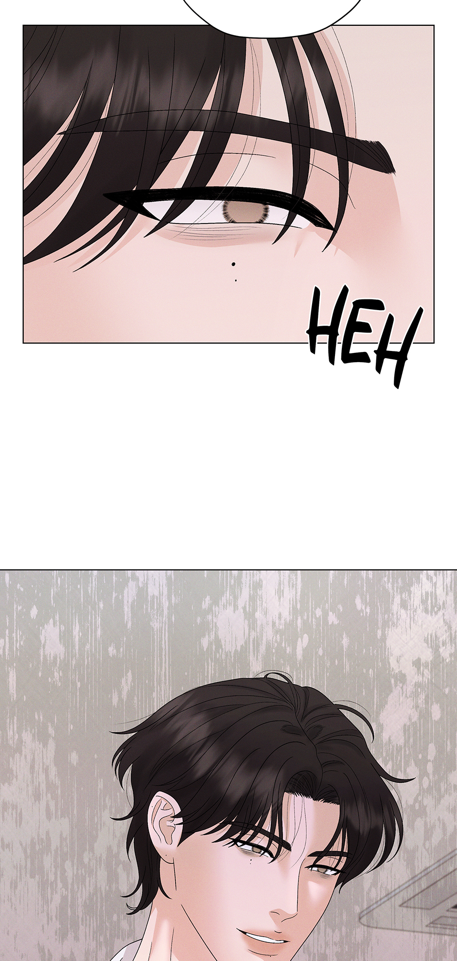 Cradle of the Tiger Chapter 25 - Page 4
