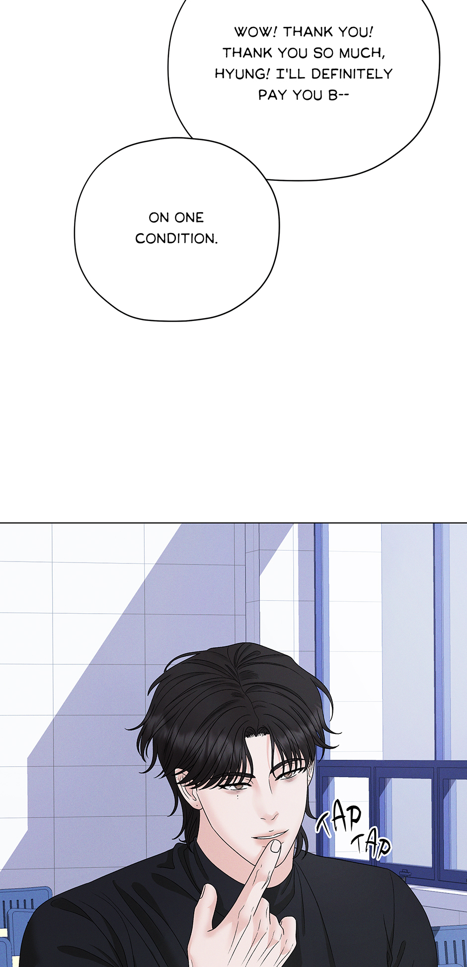 Cradle of the Tiger Chapter 25 - Page 70