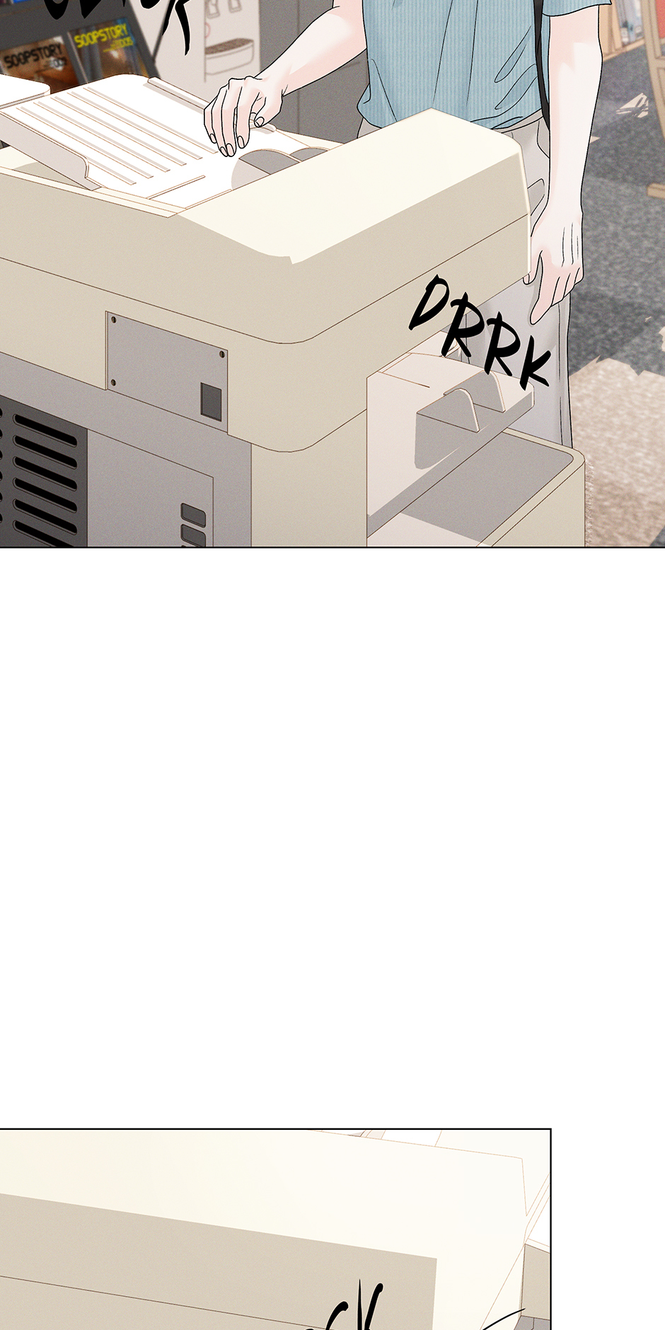 Cradle of the Tiger Chapter 25 - Page 8