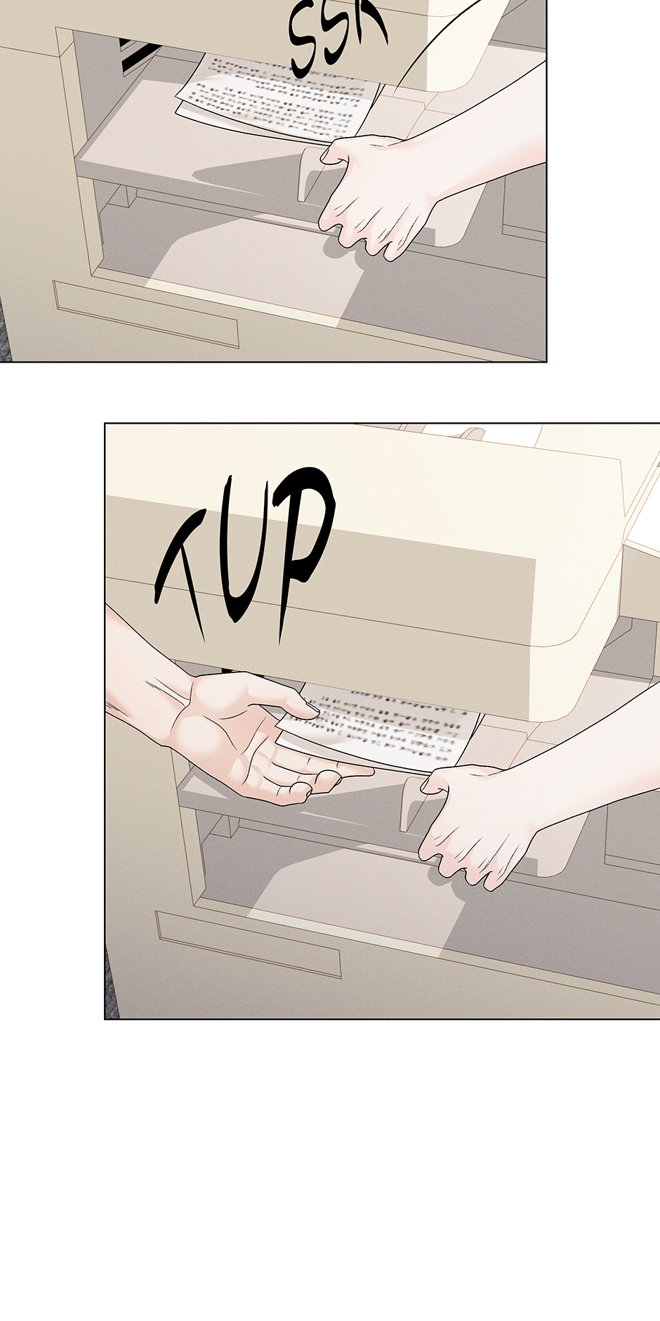 Cradle of the Tiger Chapter 25 - Page 9