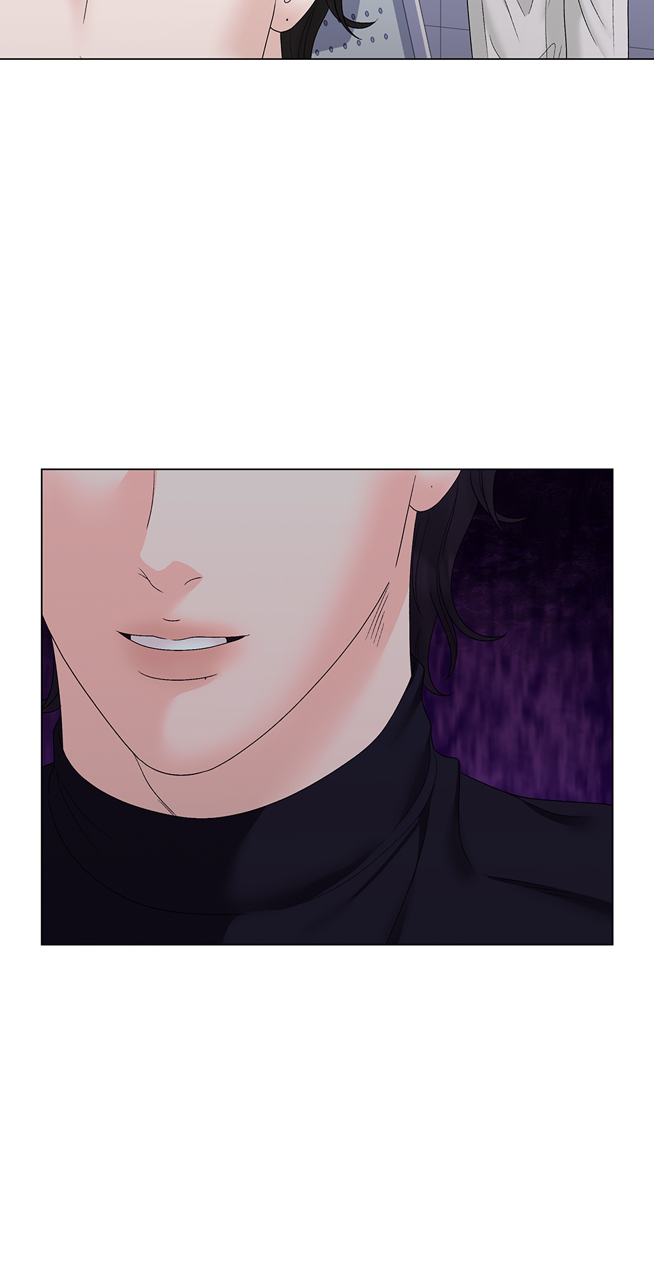 Cradle of the Tiger Chapter 25 - Page 81