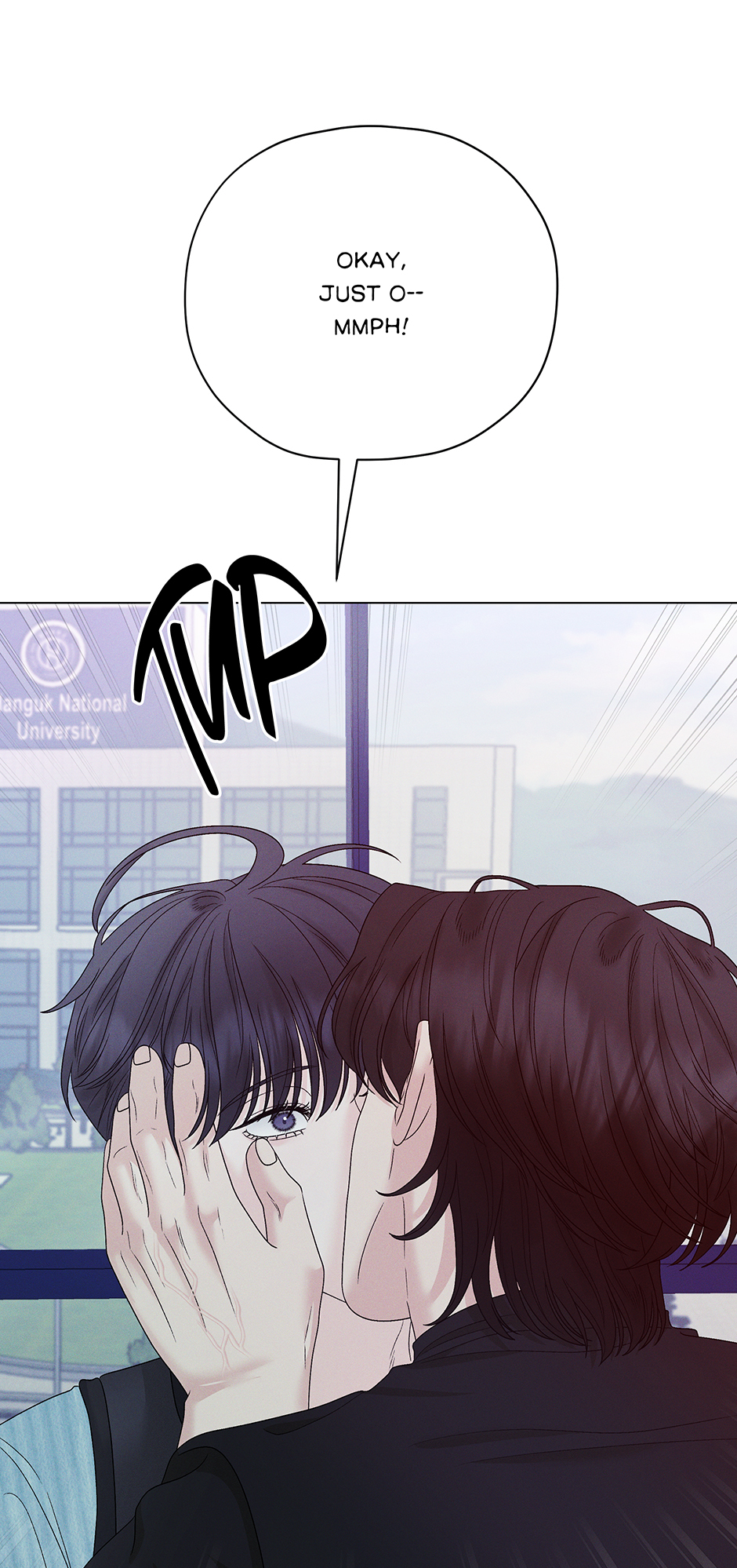 Cradle of the Tiger Chapter 25 - Page 83