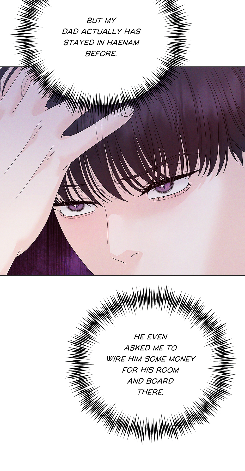 Cradle of the Tiger Chapter 26 - Page 14