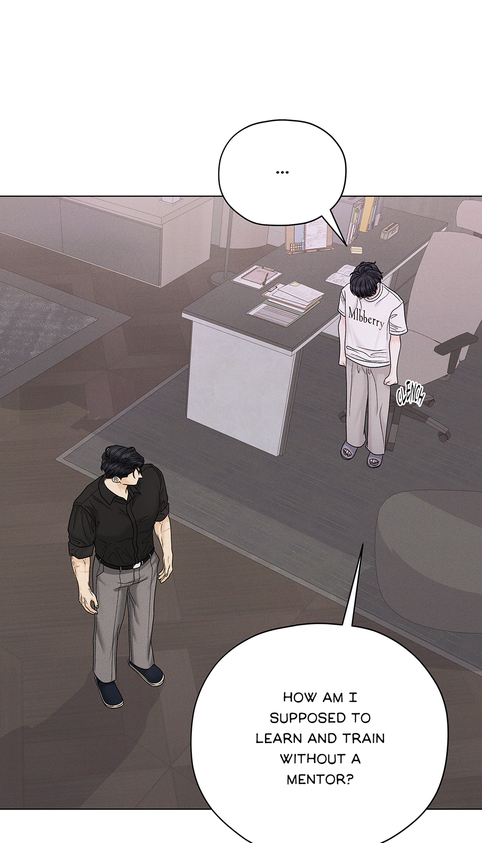 Cradle of the Tiger Chapter 26 - Page 25