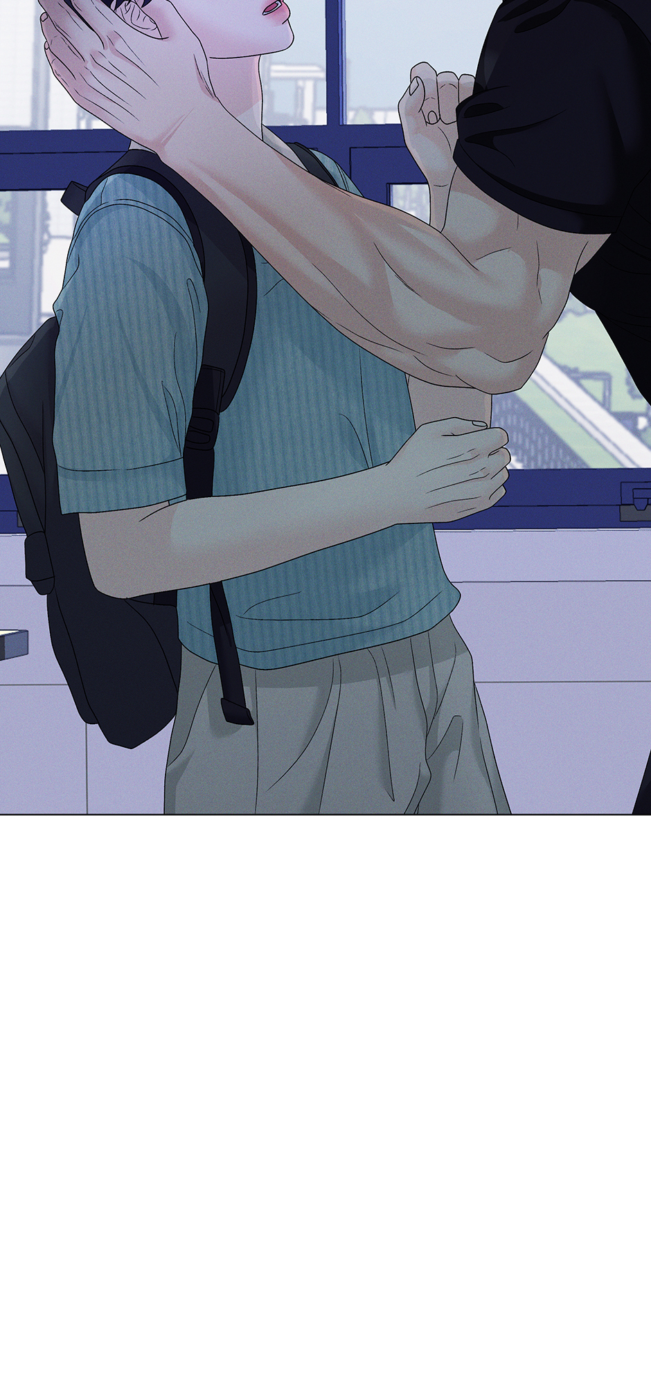Cradle of the Tiger Chapter 26 - Page 4