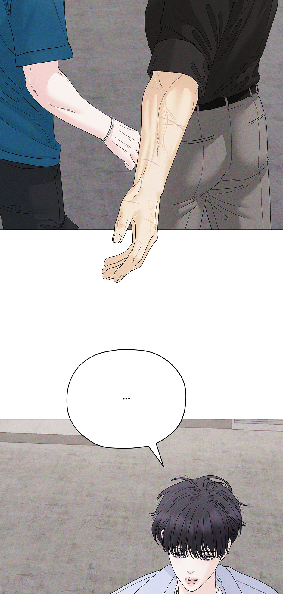 Cradle of the Tiger Chapter 26 - Page 71