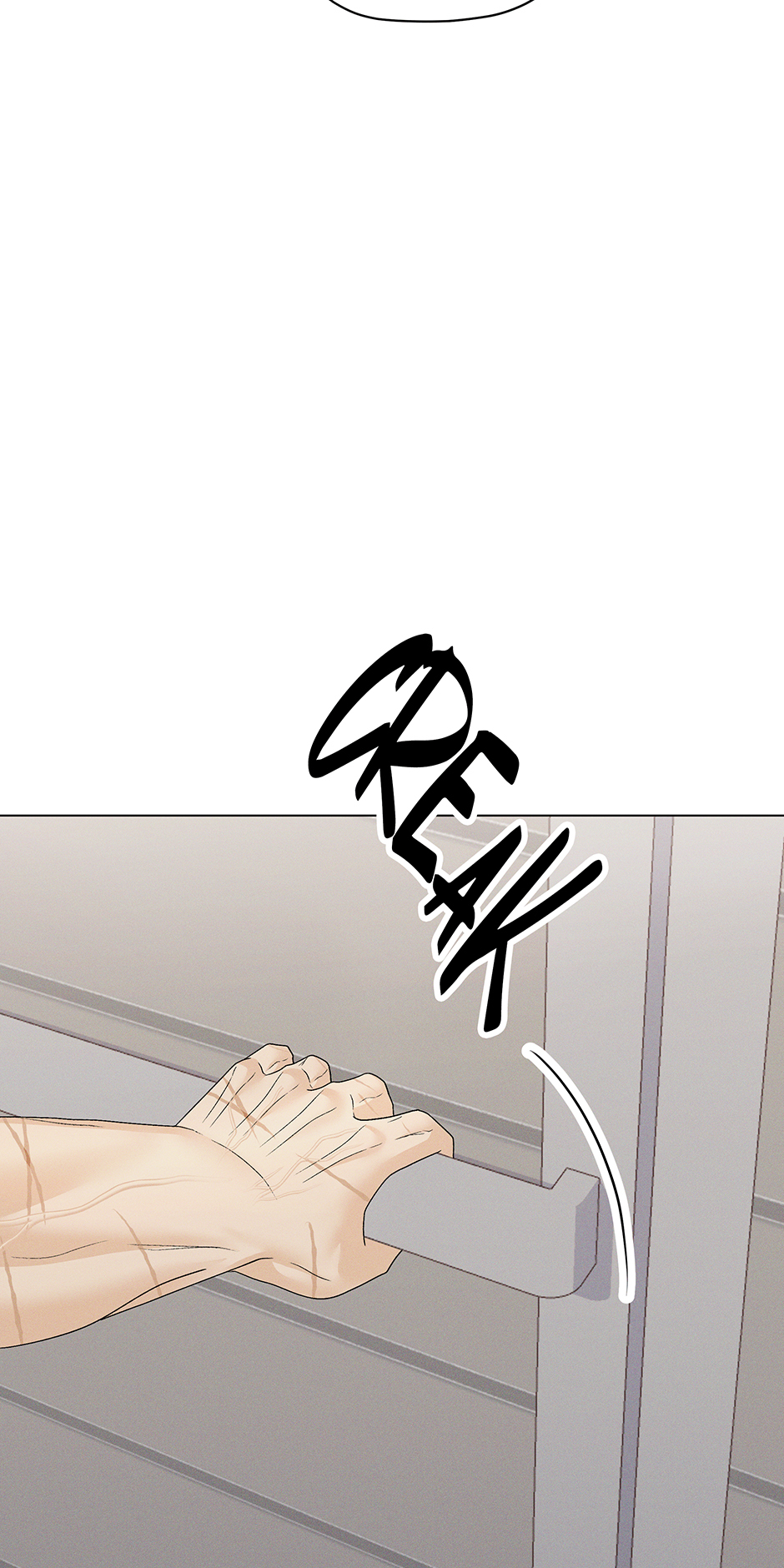 Cradle of the Tiger Chapter 26 - Page 74