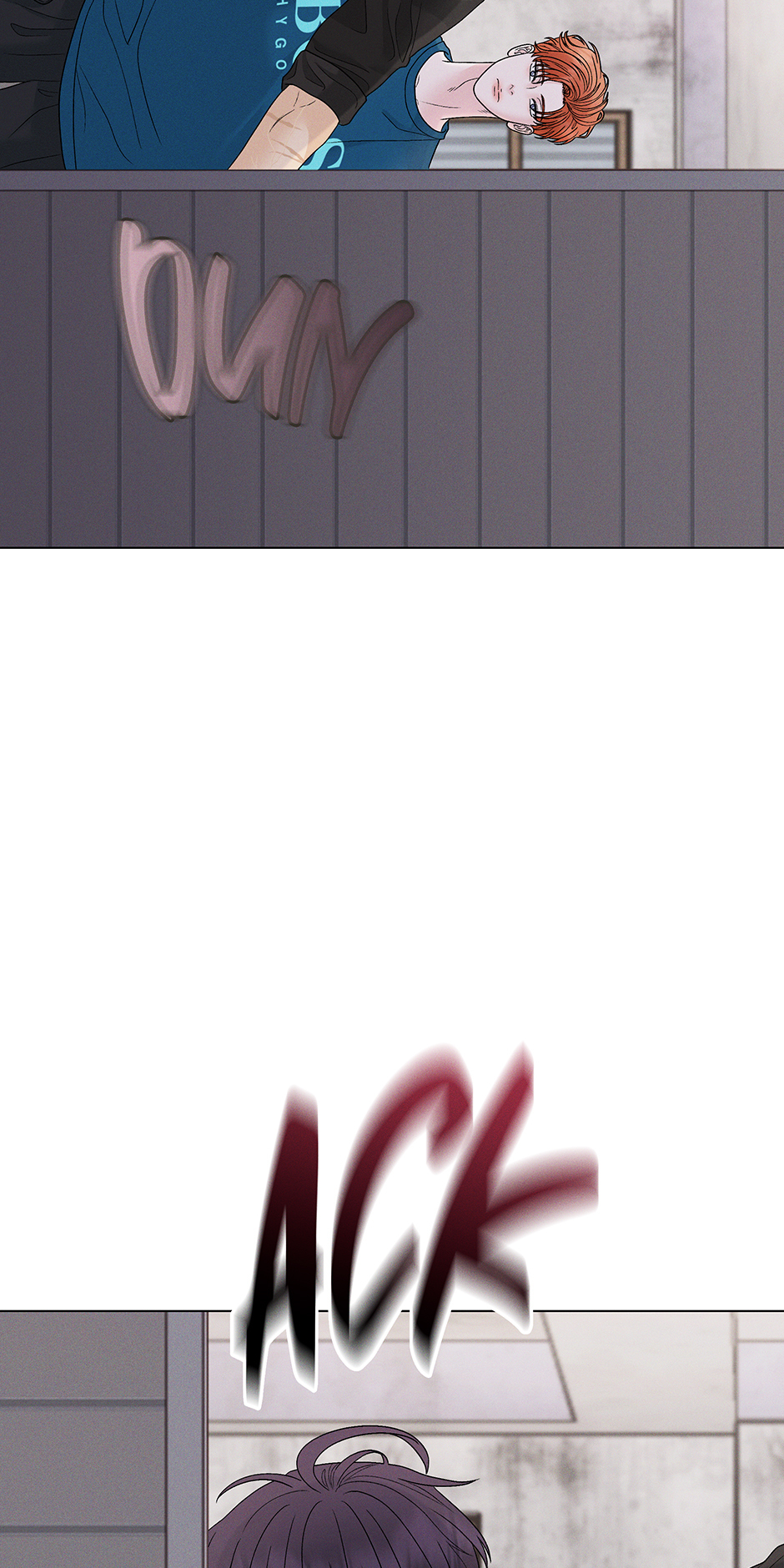 Cradle of the Tiger Chapter 26 - Page 76