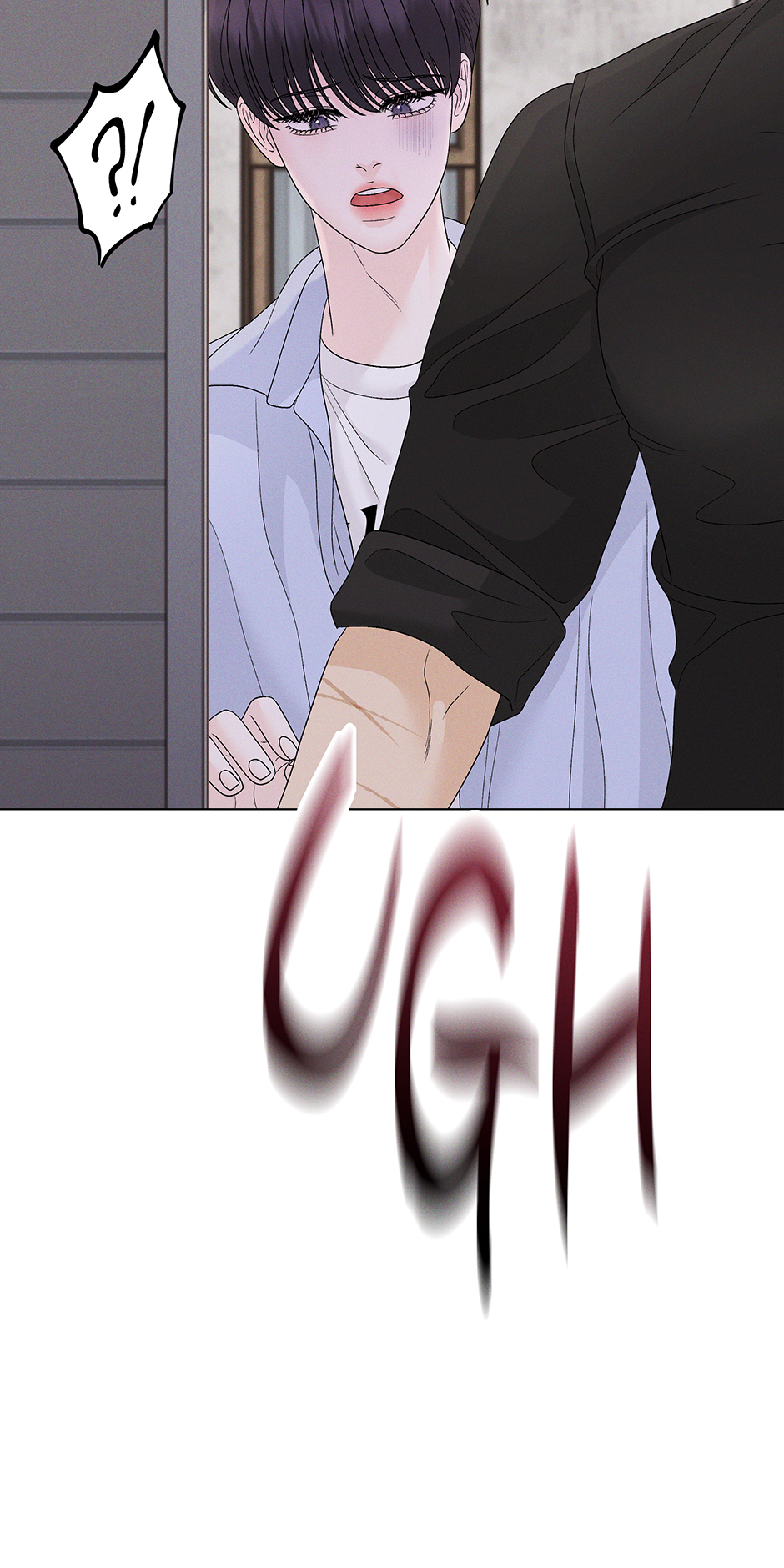 Cradle of the Tiger Chapter 26 - Page 77