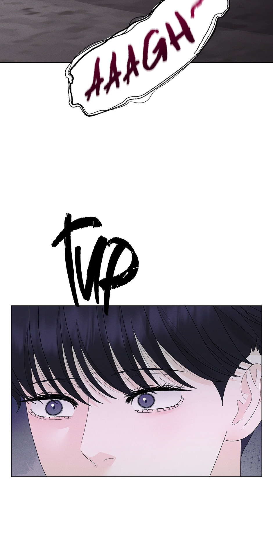 Cradle of the Tiger Chapter 26 - Page 82