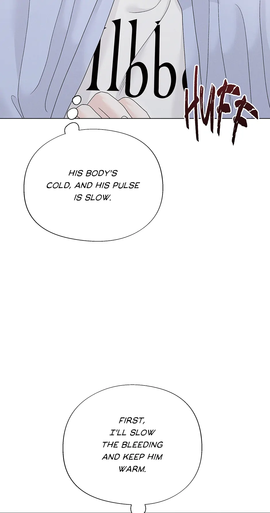 Cradle of the Tiger Chapter 27 - Page 16