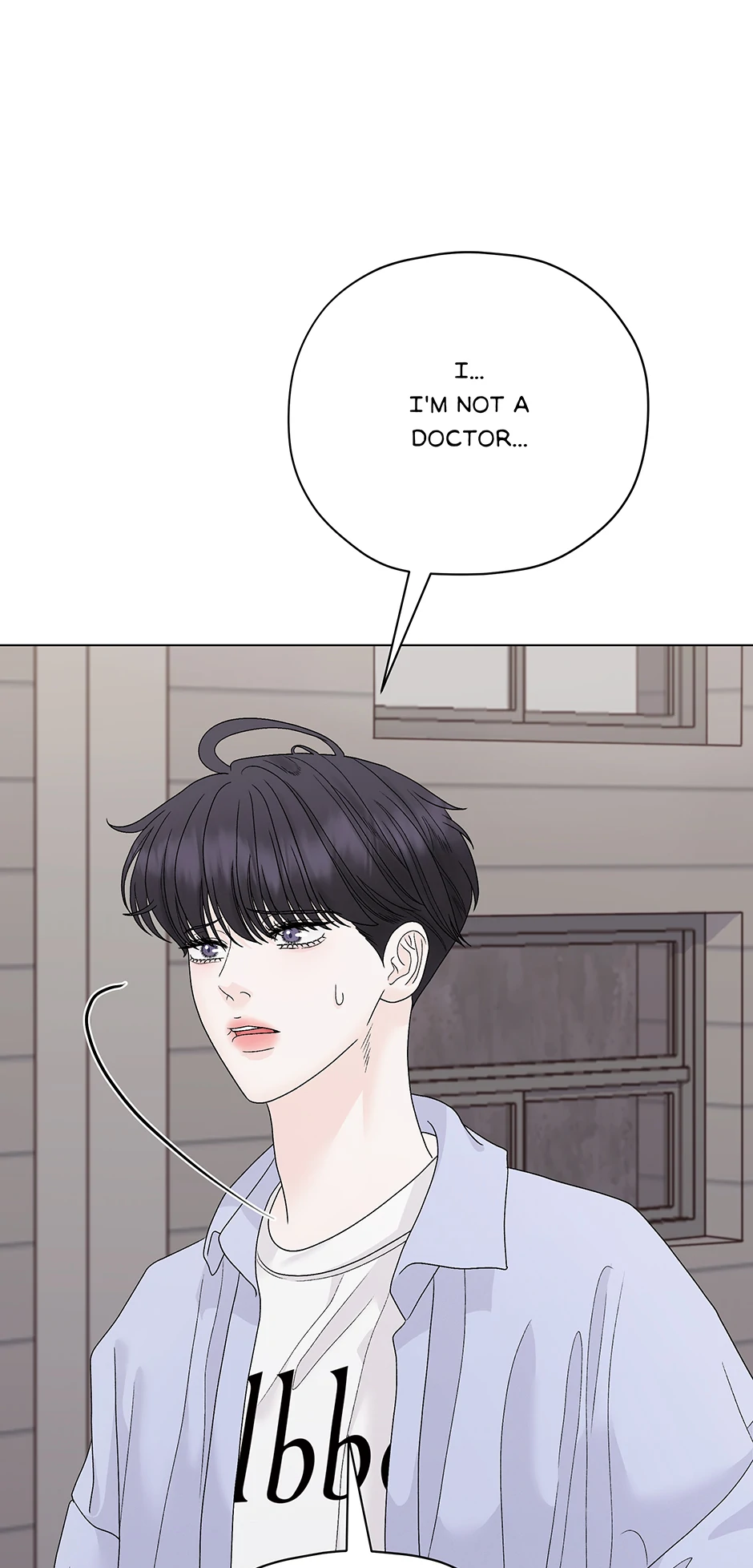 Cradle of the Tiger Chapter 27 - Page 10