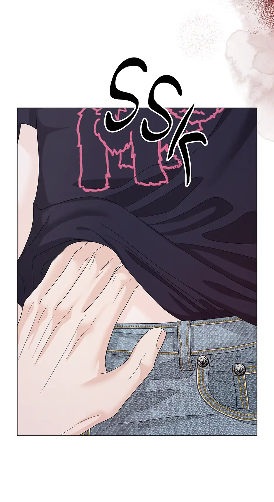 Cradle of the Tiger Chapter 28 - Page 69