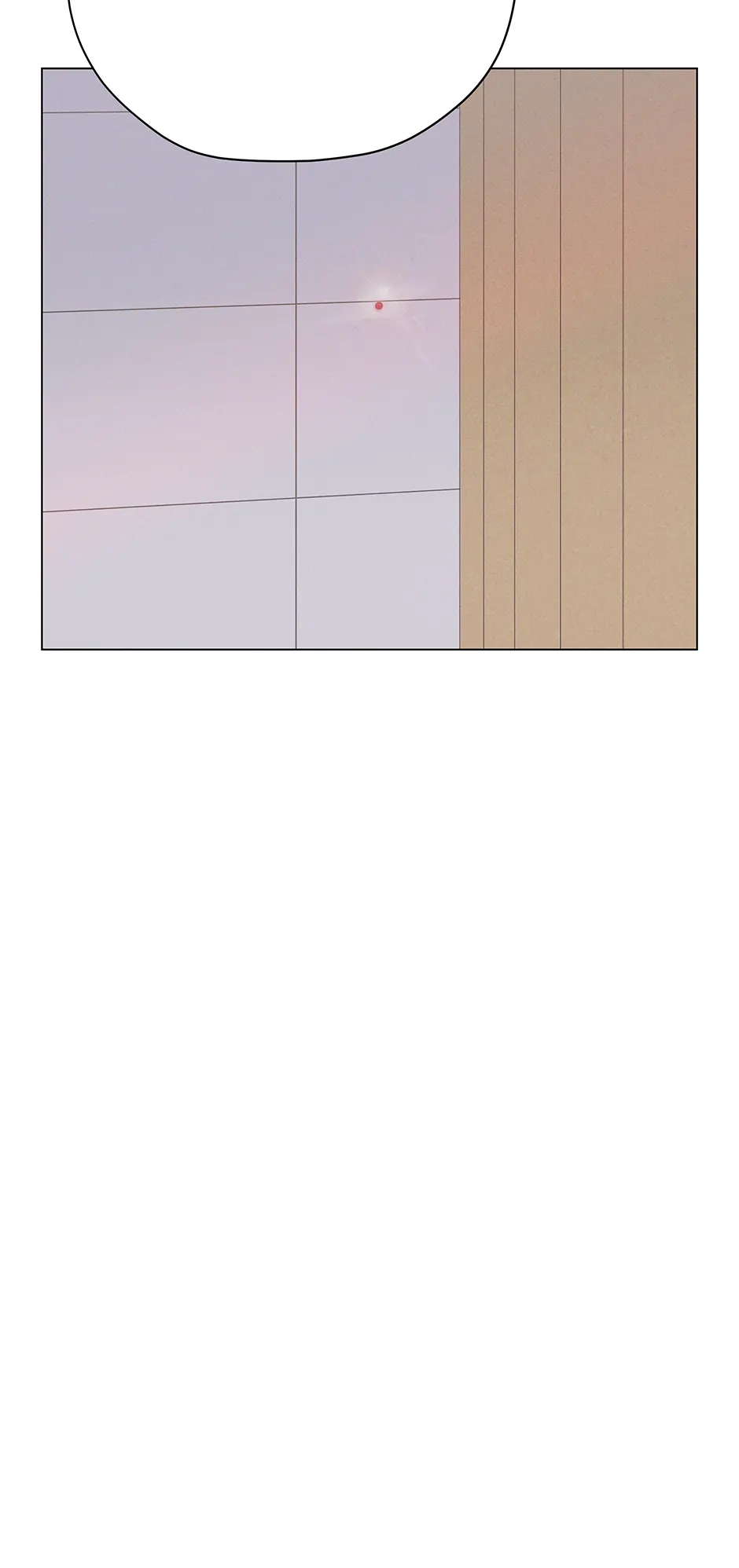 Cradle of the Tiger Chapter 28 - Page 78