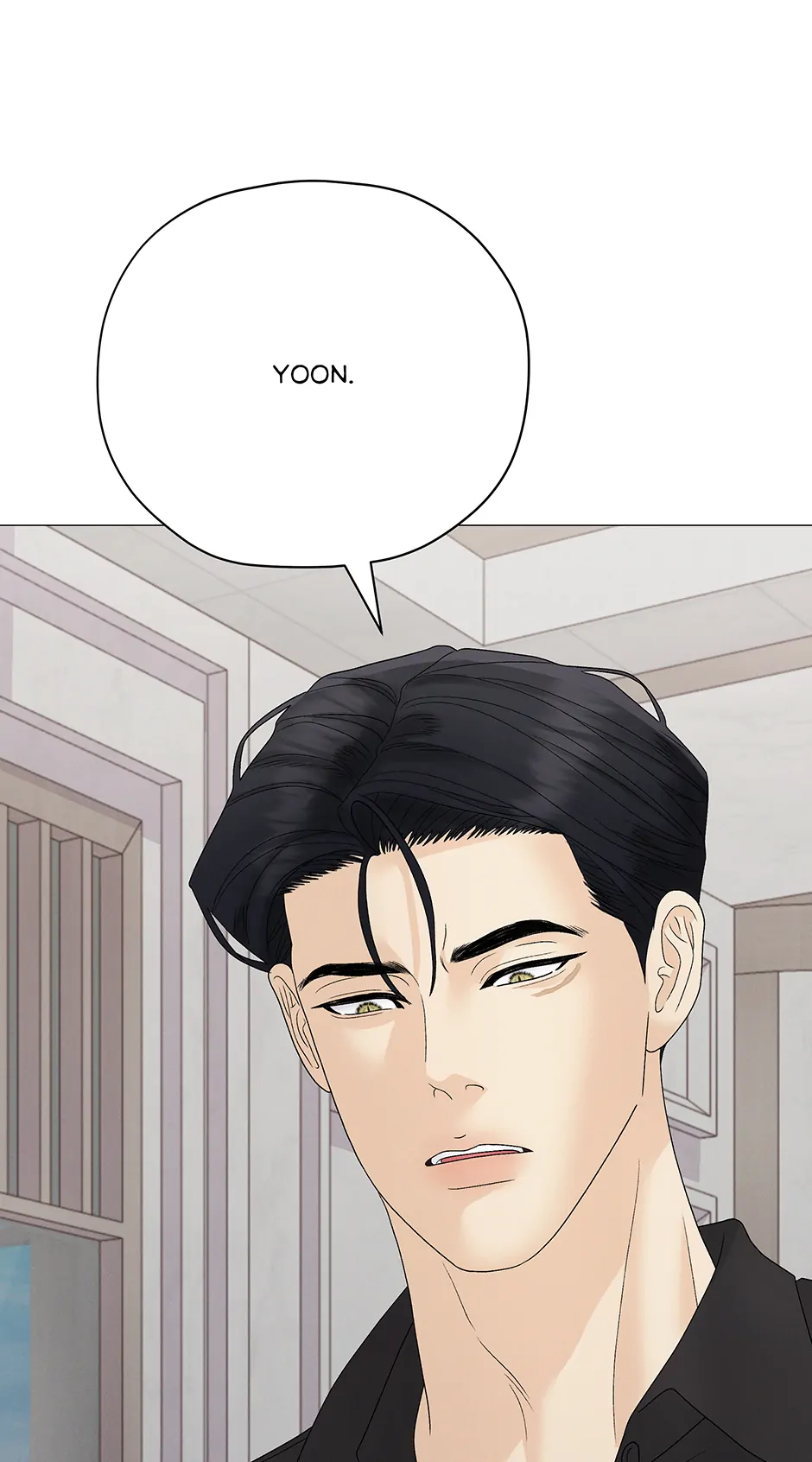 Cradle of the Tiger Chapter 28 - Page 93