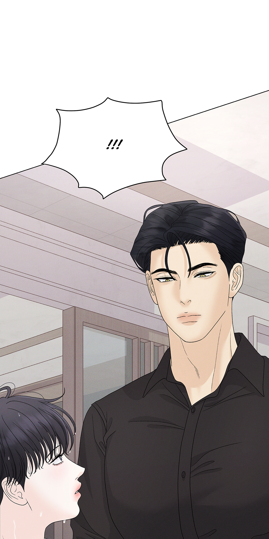 Cradle of the Tiger Chapter 29 - Page 1