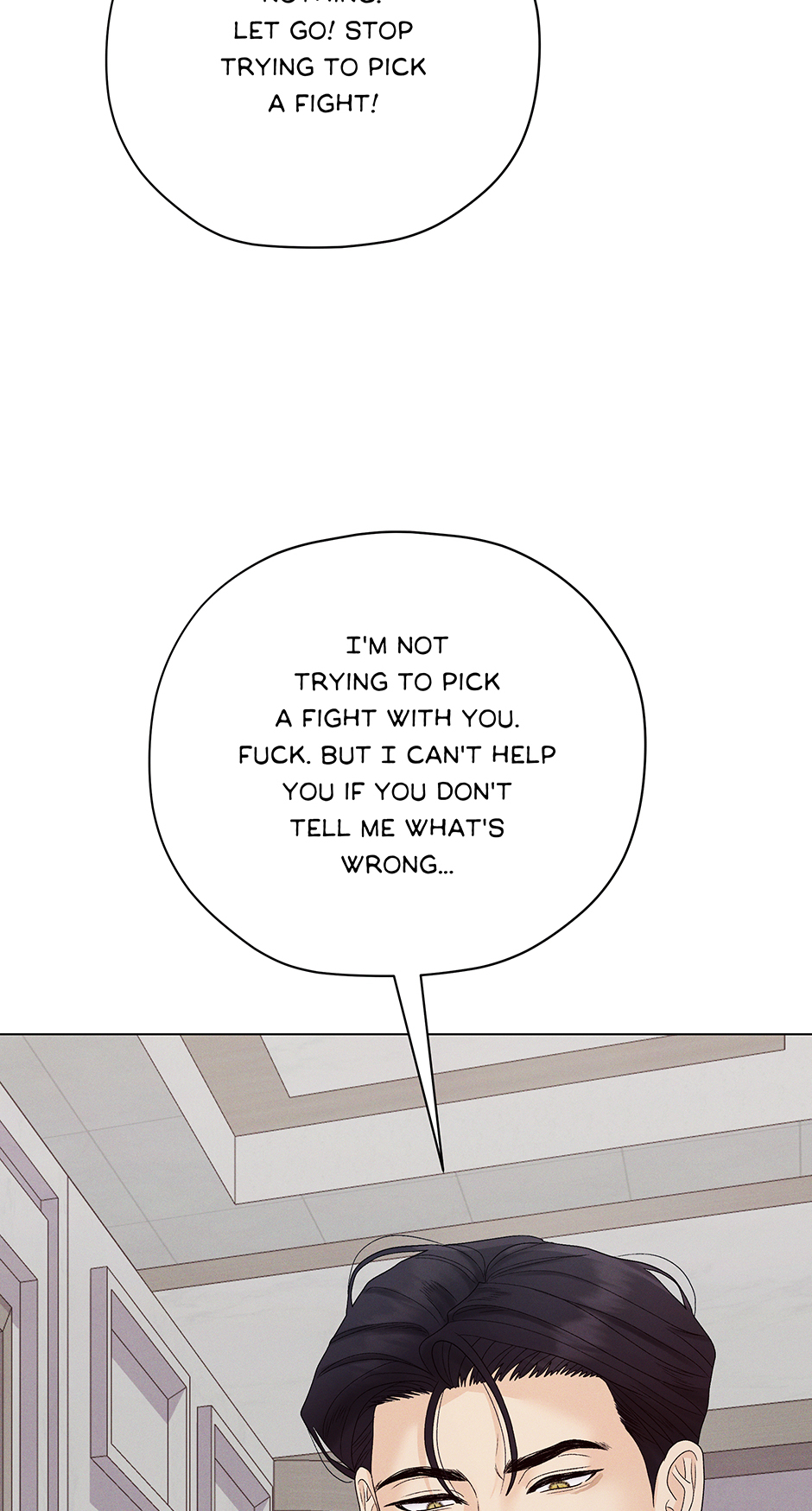 Cradle of the Tiger Chapter 29 - Page 16