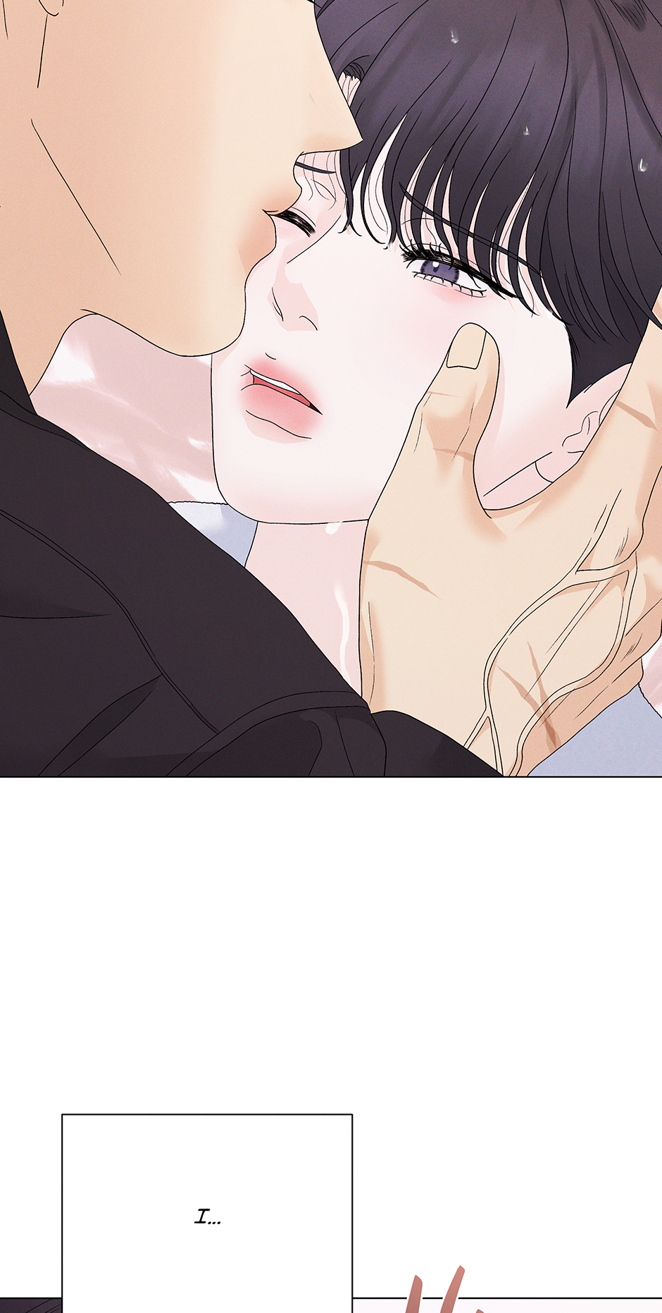 Cradle of the Tiger Chapter 29 - Page 49