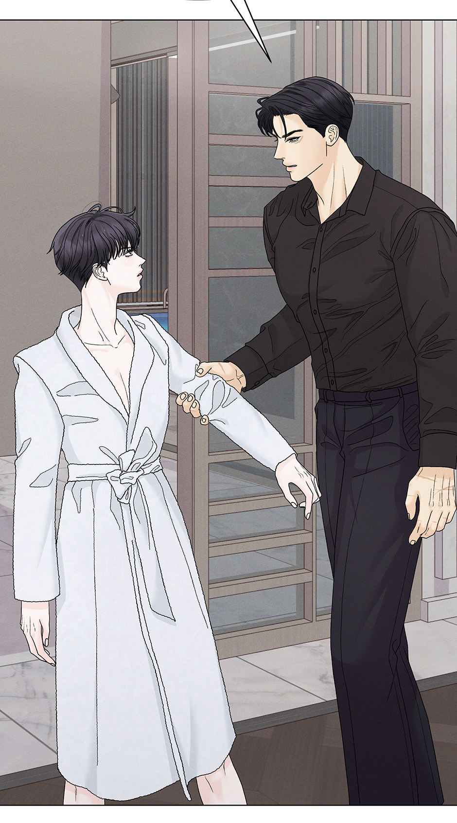 Cradle of the Tiger Chapter 29 - Page 6