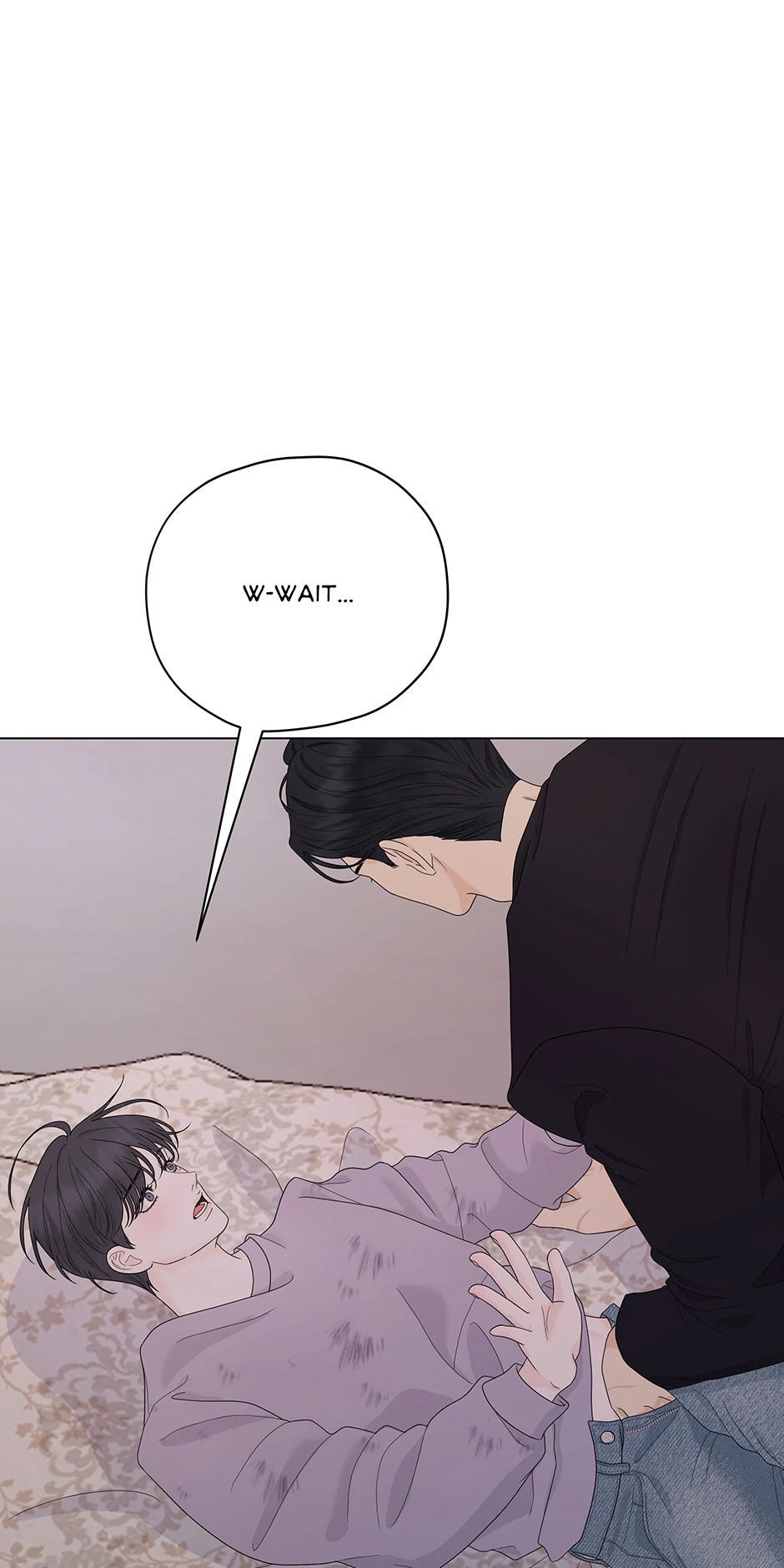 Cradle of the Tiger Chapter 3 - Page 1