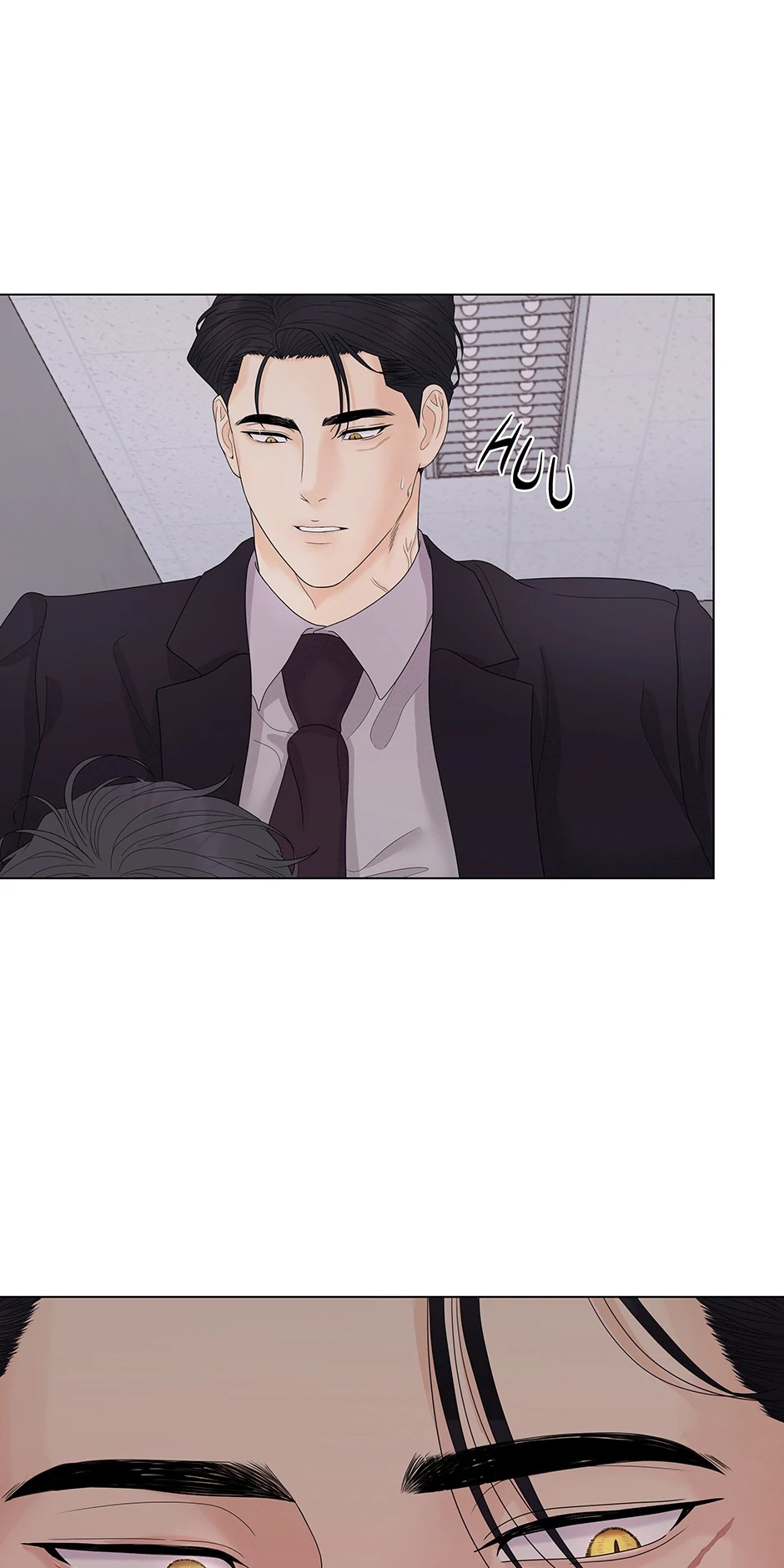 Cradle of the Tiger Chapter 3 - Page 24