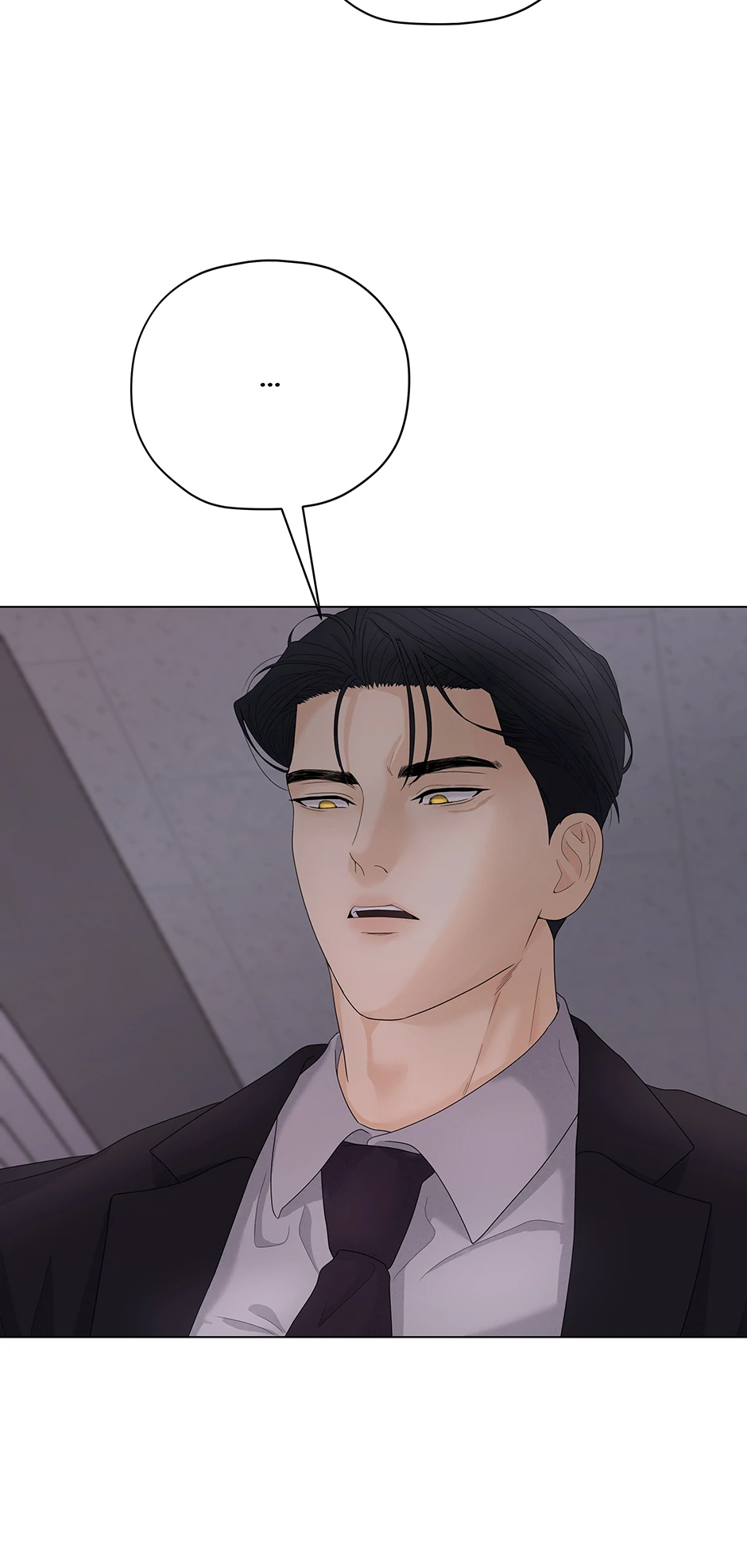 Cradle of the Tiger Chapter 3 - Page 35