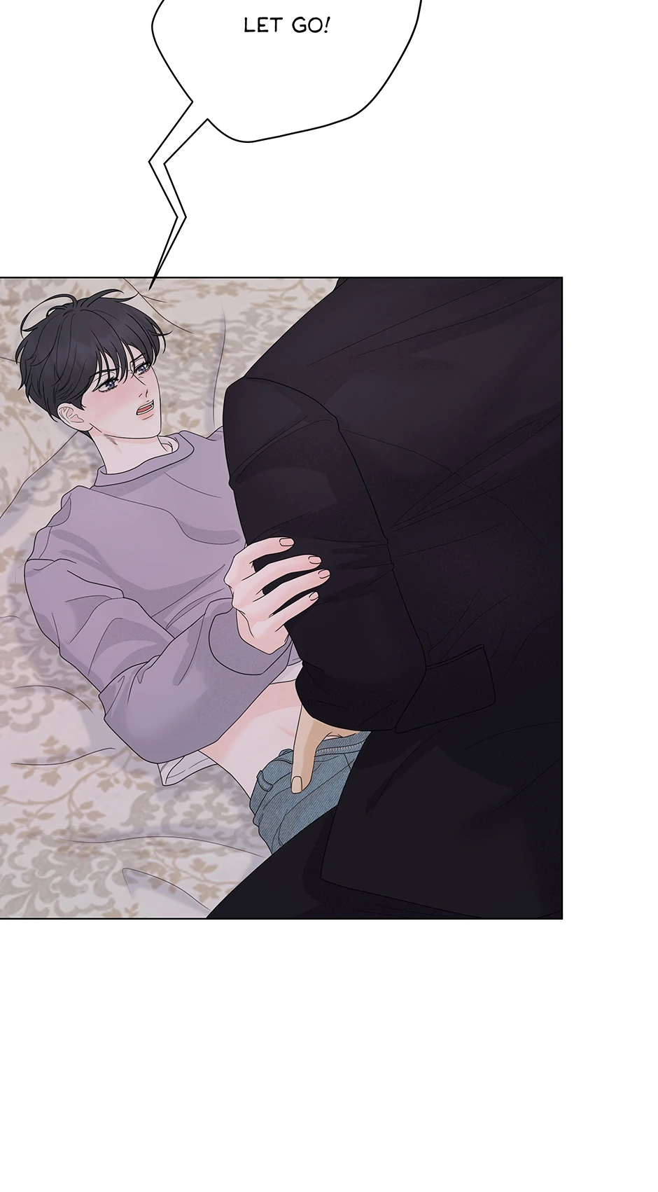 Cradle of the Tiger Chapter 3 - Page 6