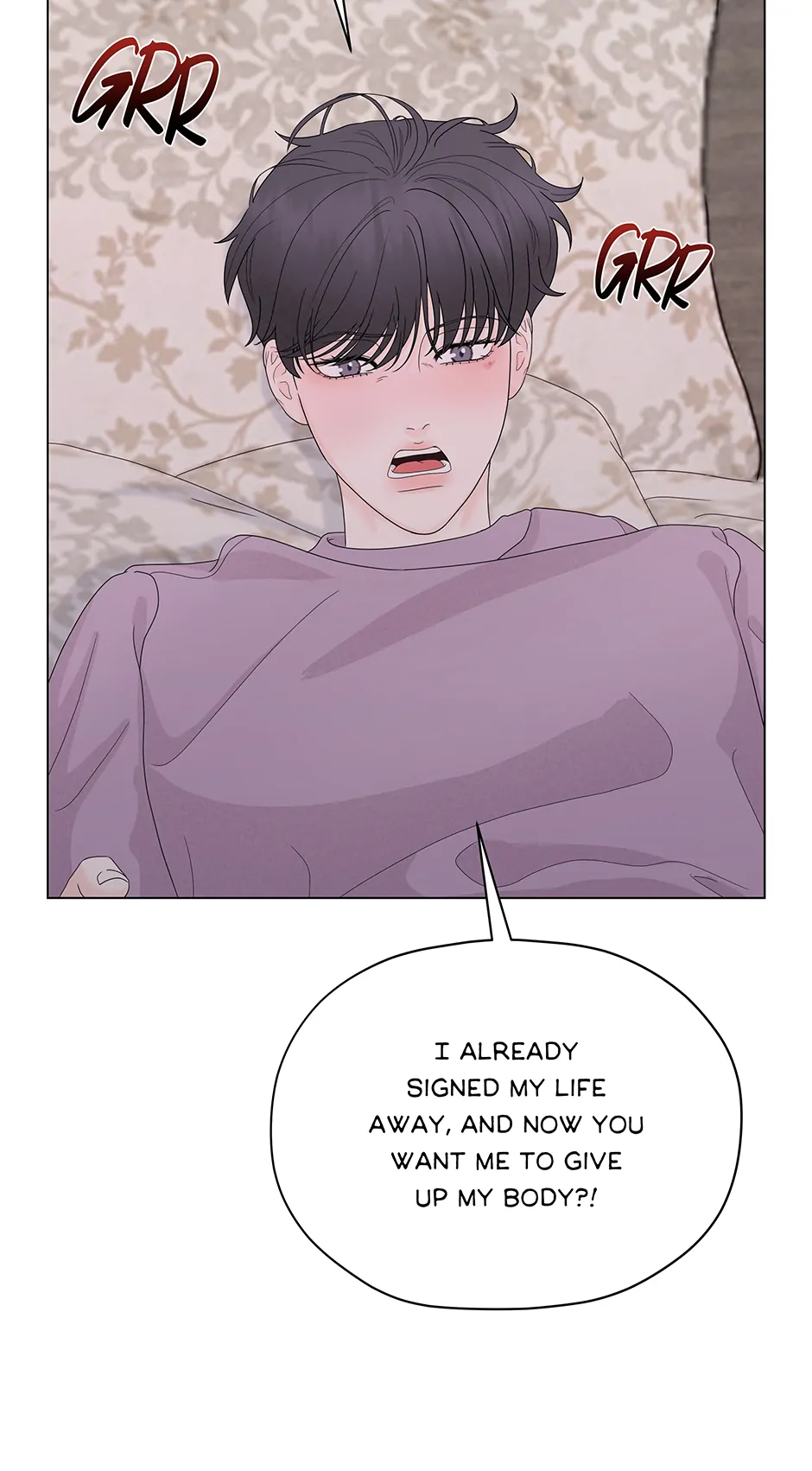 Cradle of the Tiger Chapter 3 - Page 8