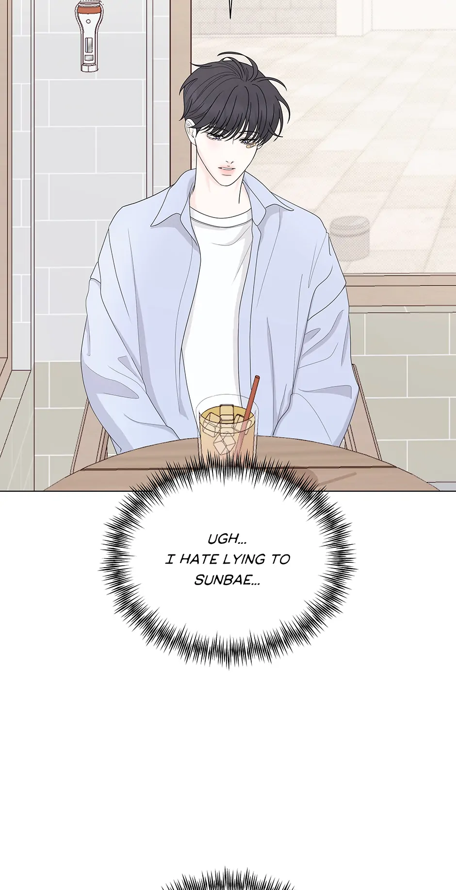 Cradle of the Tiger Chapter 3 - Page 75