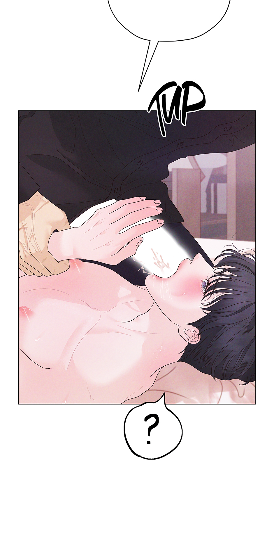 Cradle of the Tiger Chapter 30 - Page 49