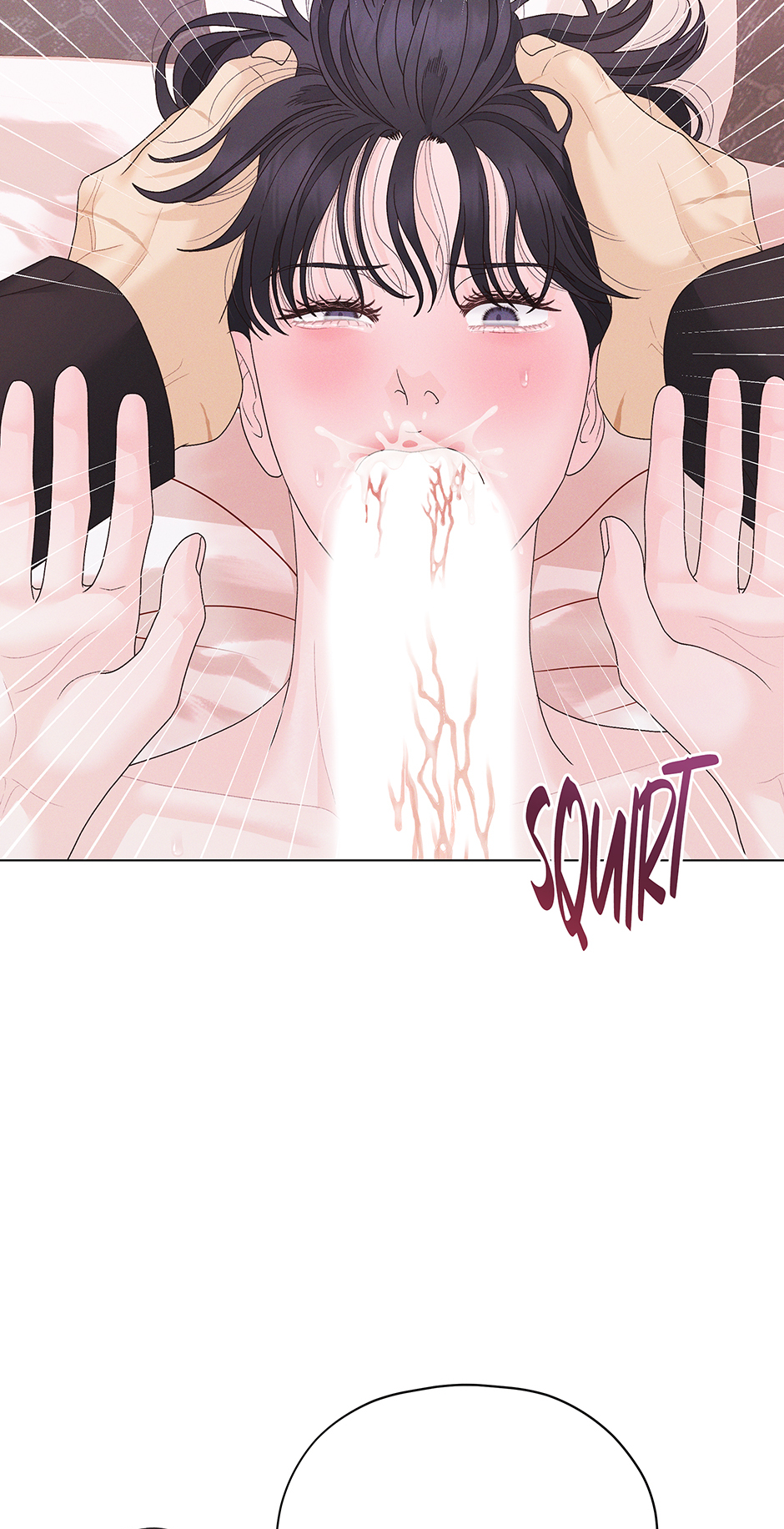 Cradle of the Tiger Chapter 30 - Page 72