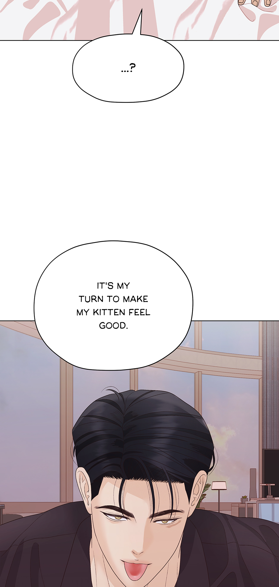 Cradle of the Tiger Chapter 30 - Page 81