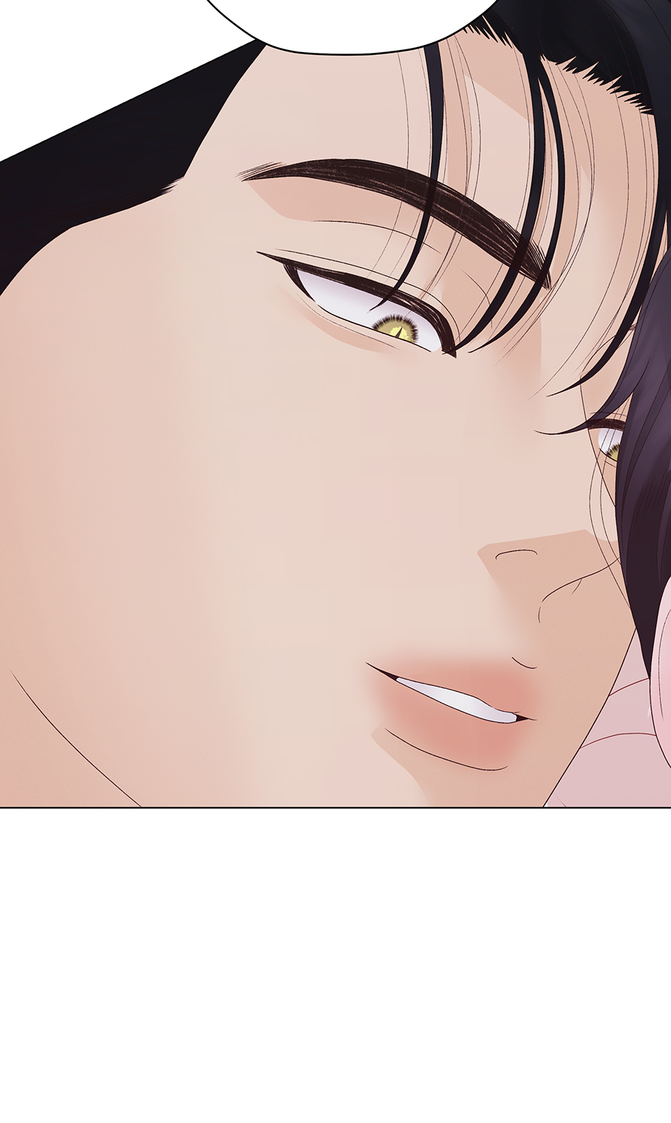 Cradle of the Tiger Chapter 31 - Page 80