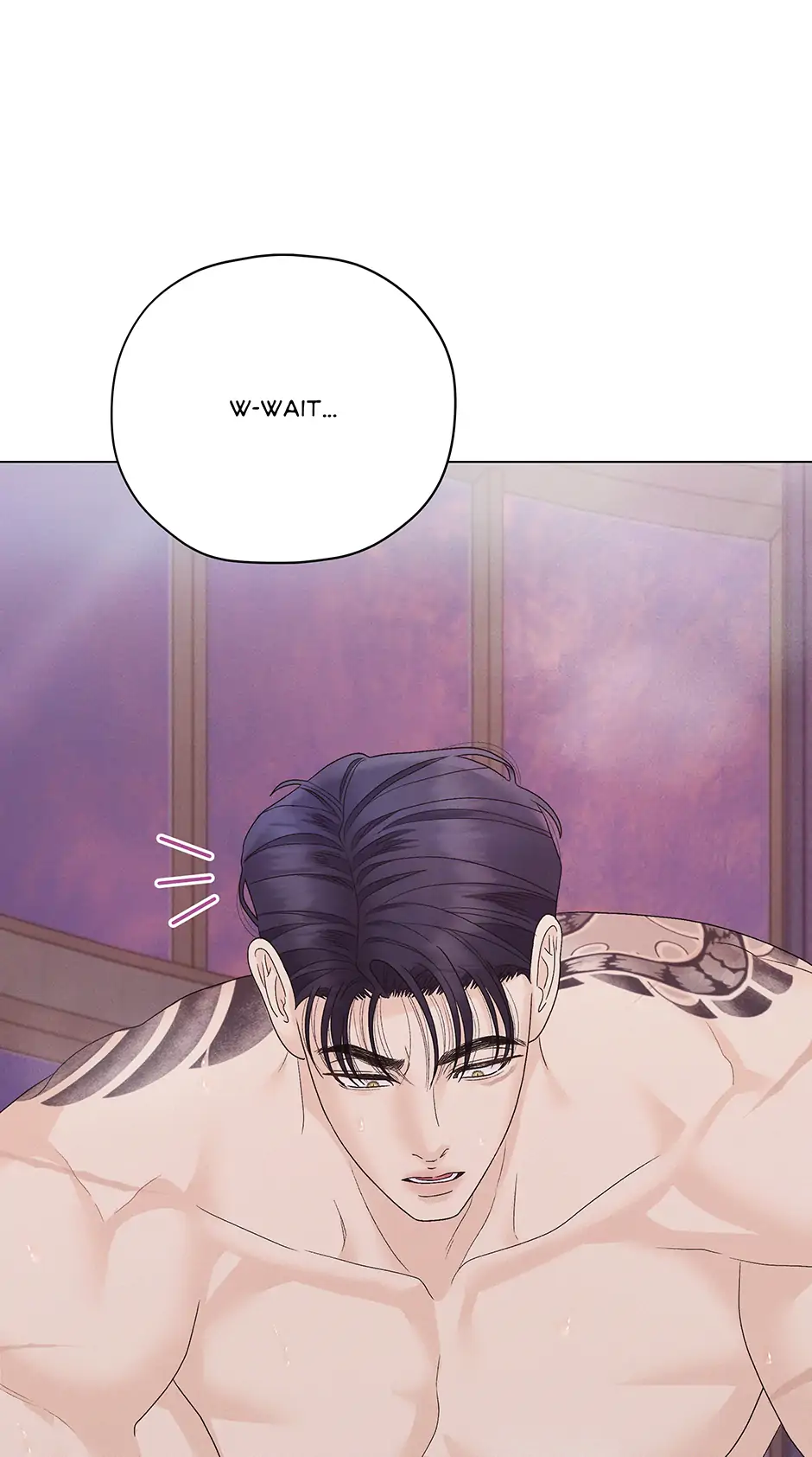 Cradle of the Tiger Chapter 32 - Page 26