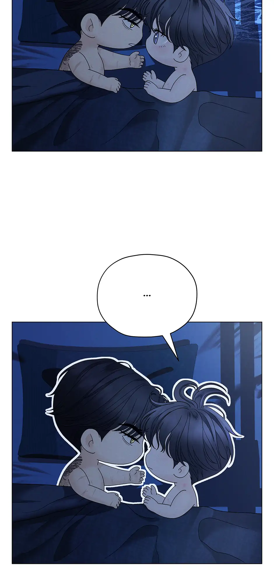 Cradle of the Tiger Chapter 33 - Page 12