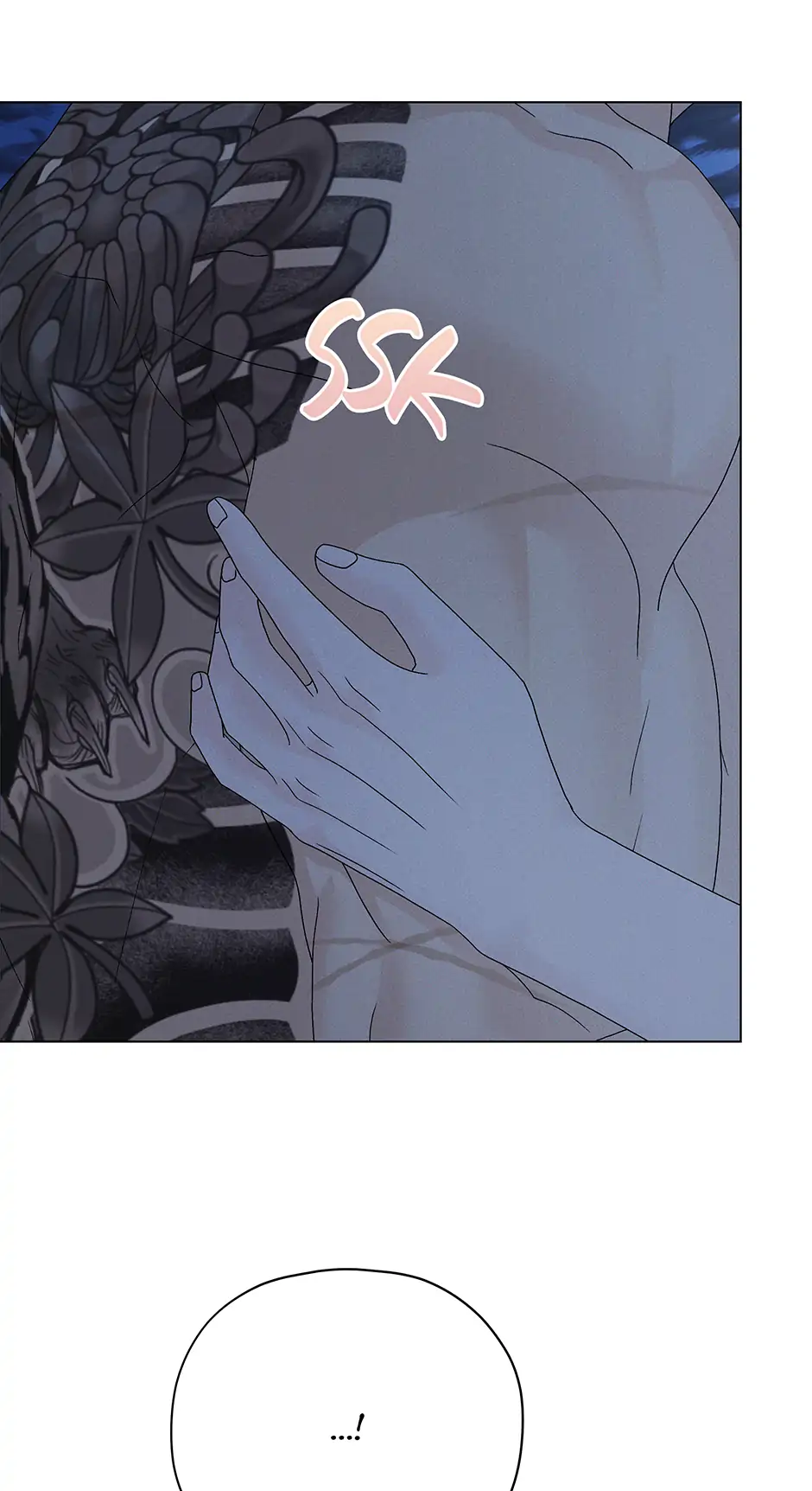 Cradle of the Tiger Chapter 33 - Page 25