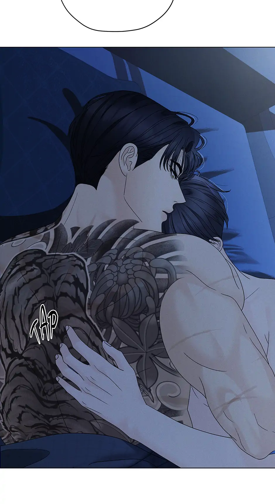 Cradle of the Tiger Chapter 33 - Page 26