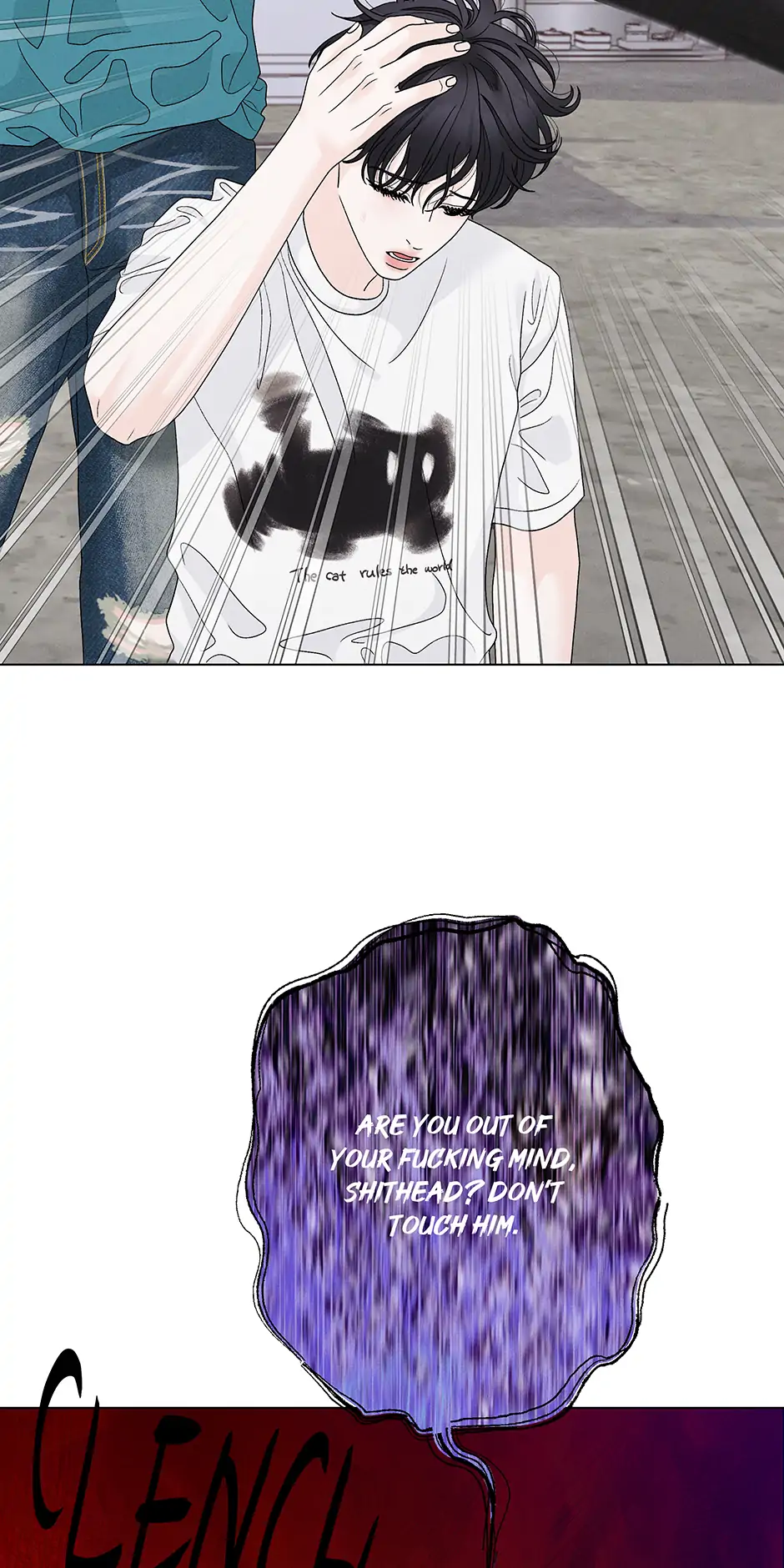 Cradle of the Tiger Chapter 33 - Page 49