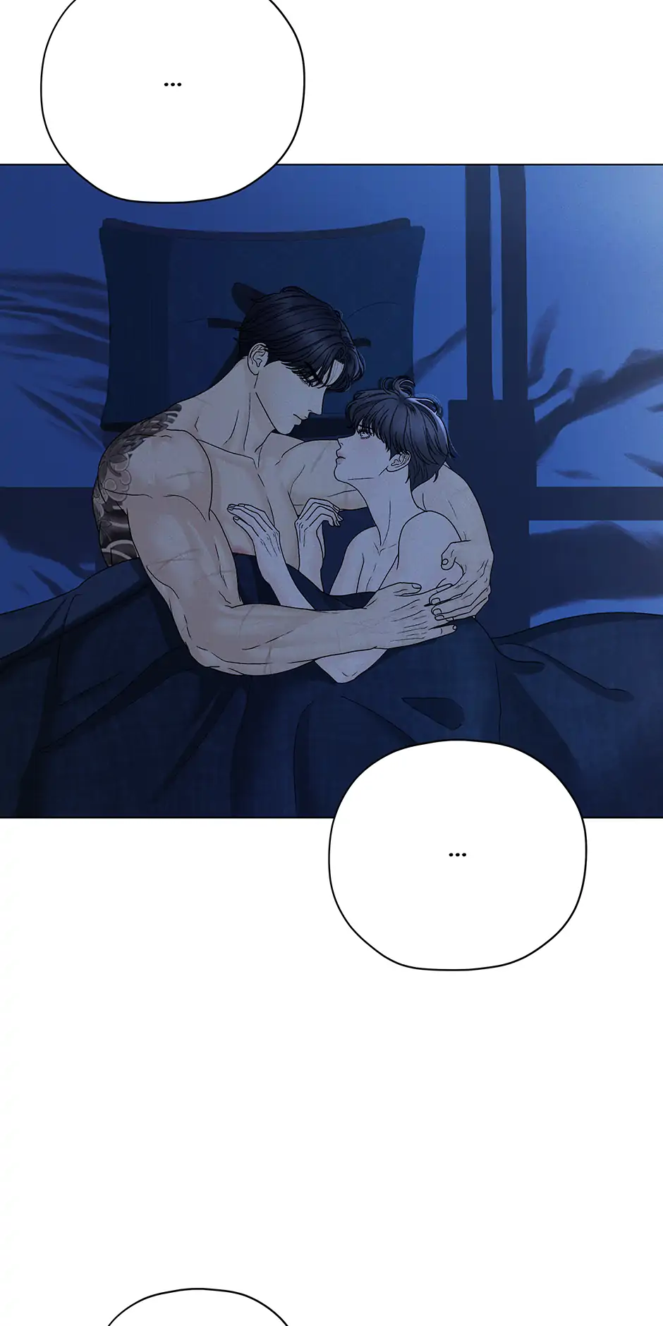 Cradle of the Tiger Chapter 33 - Page 6