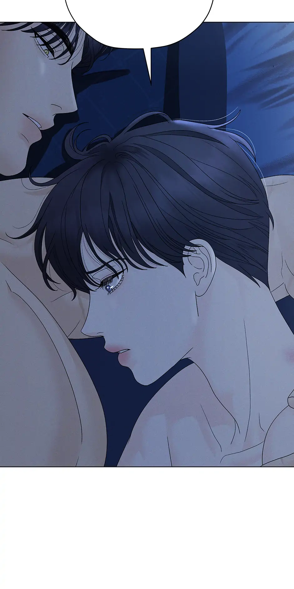 Cradle of the Tiger Chapter 33 - Page 8