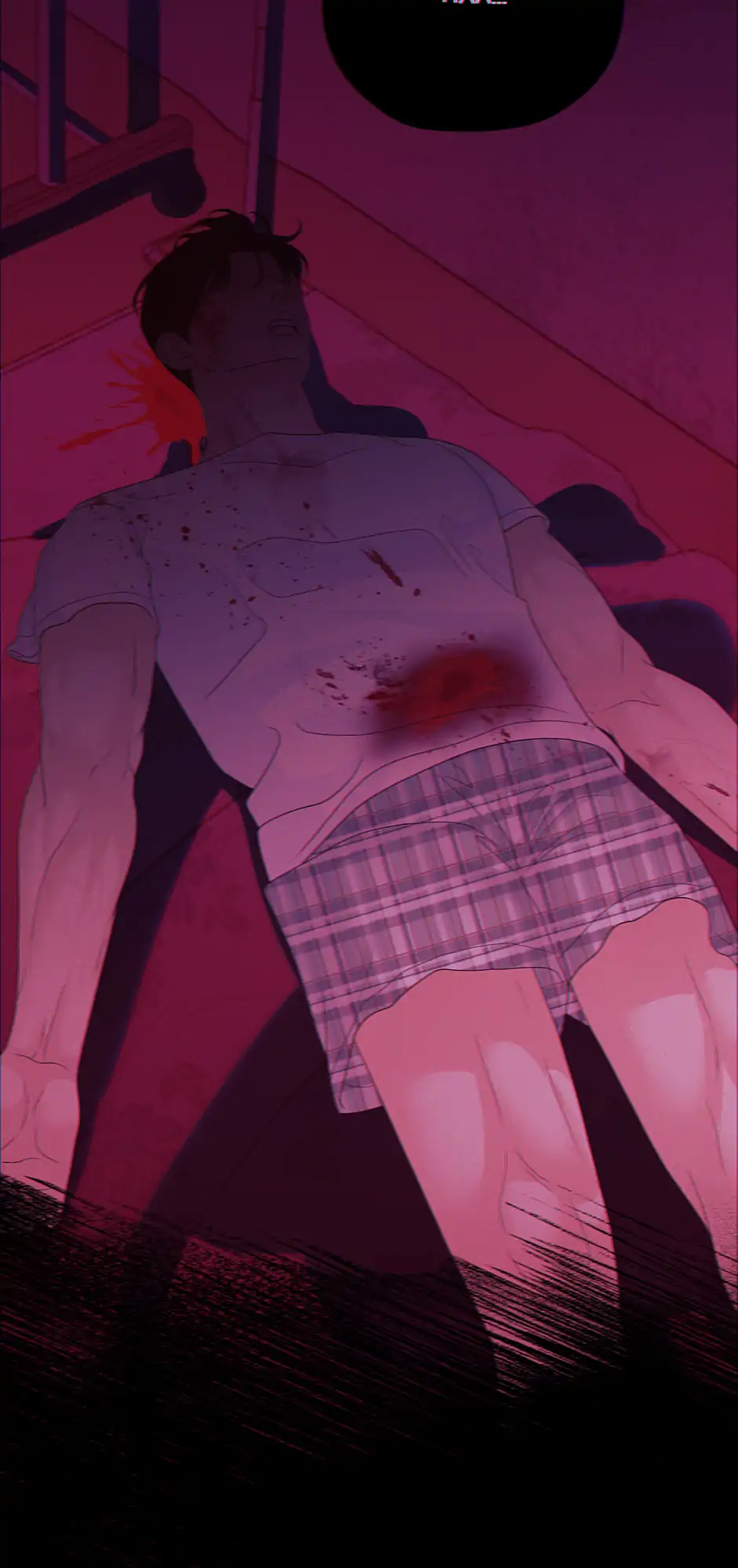 Cradle of the Tiger Chapter 33 - Page 72